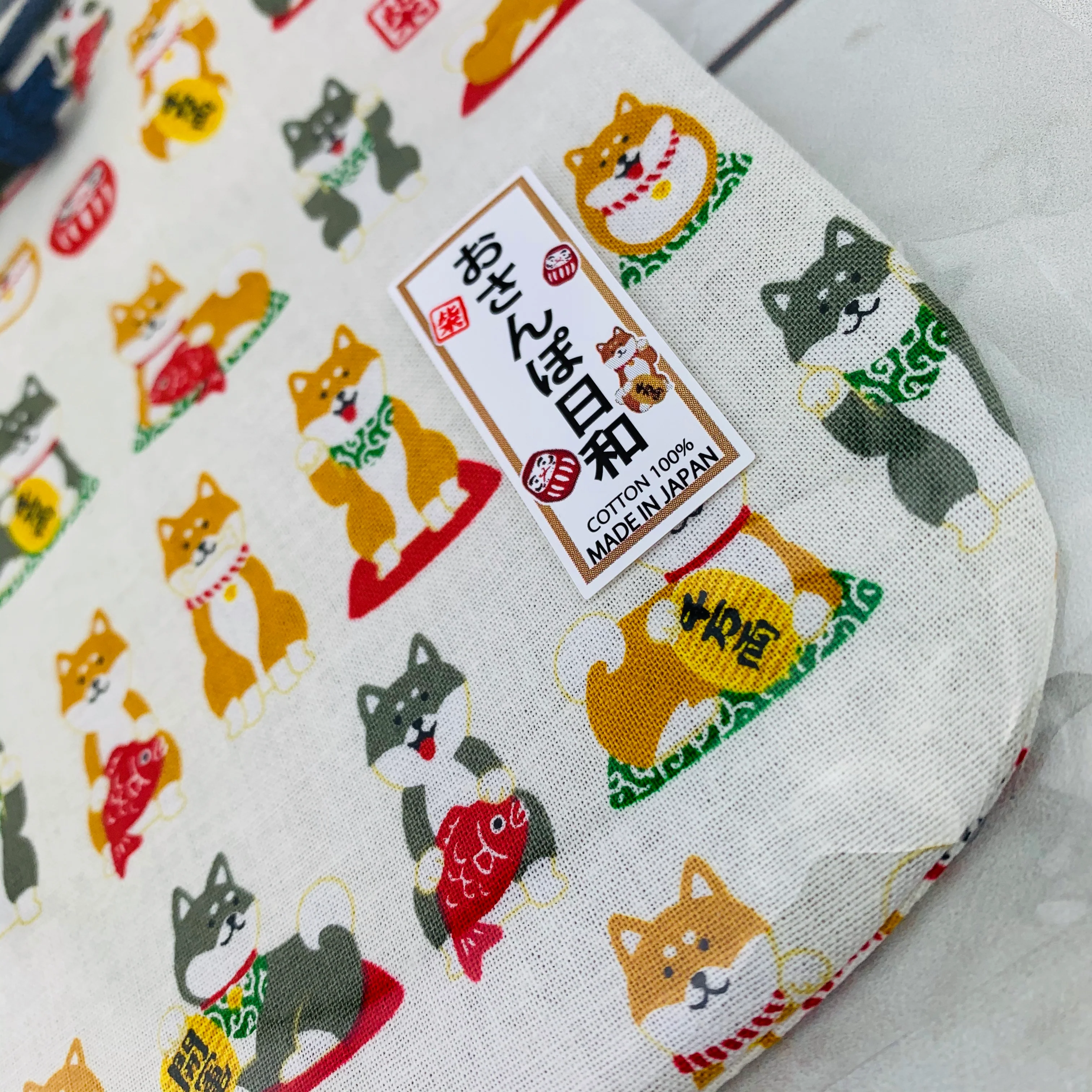 Shiba Inu おさんぽ日和 Drawstring Bag 303-701 Medium White (MADE IN JAPAN) - Image 2