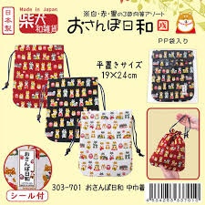 Shiba Inu おさんぽ日和 Drawstring Bag 303-701 Medium White (MADE IN JAPAN) - Image 5