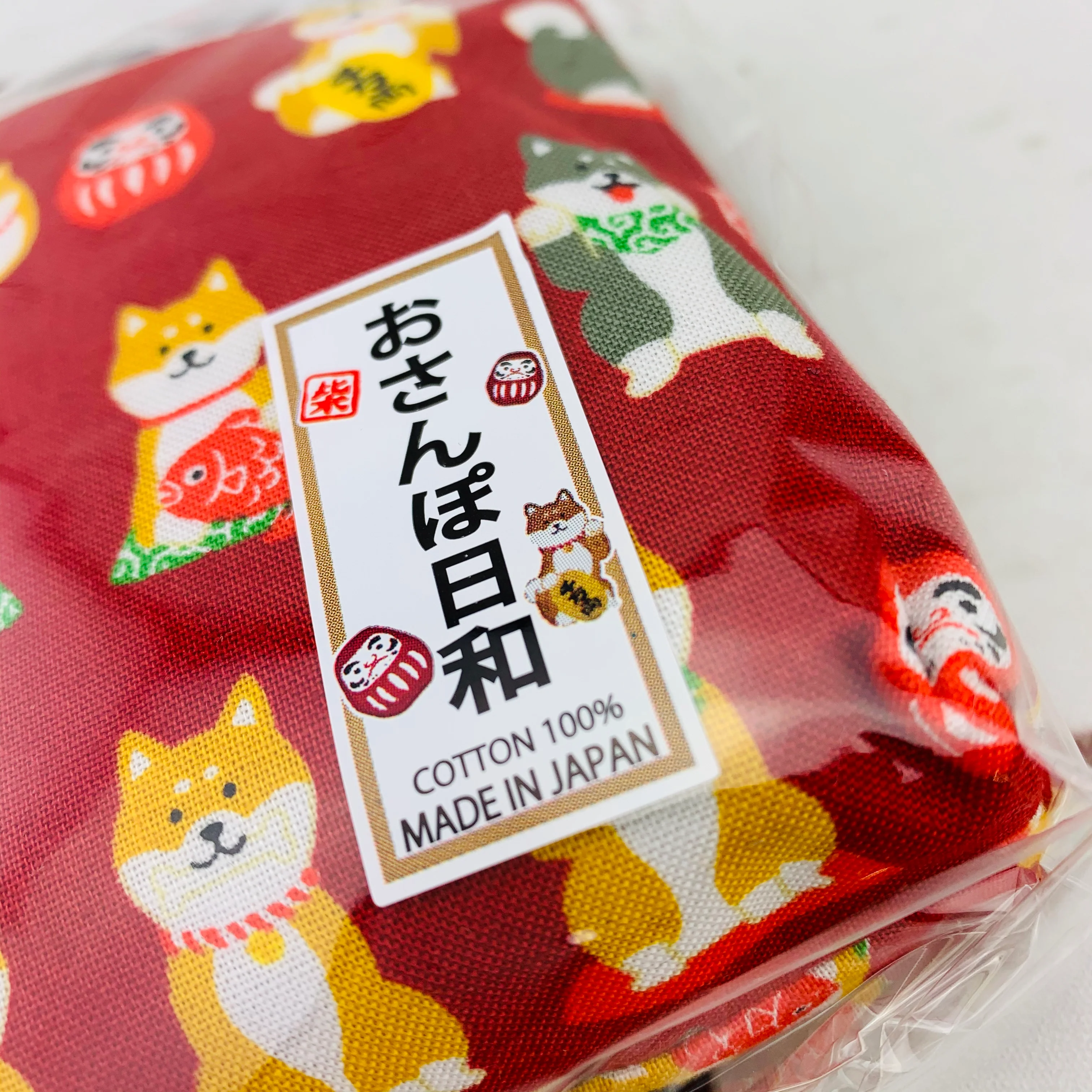 Shiba Inu おさんぽ日和 Zipper Pouch  303-703 Red (MADE IN JAPAN) - Image 2