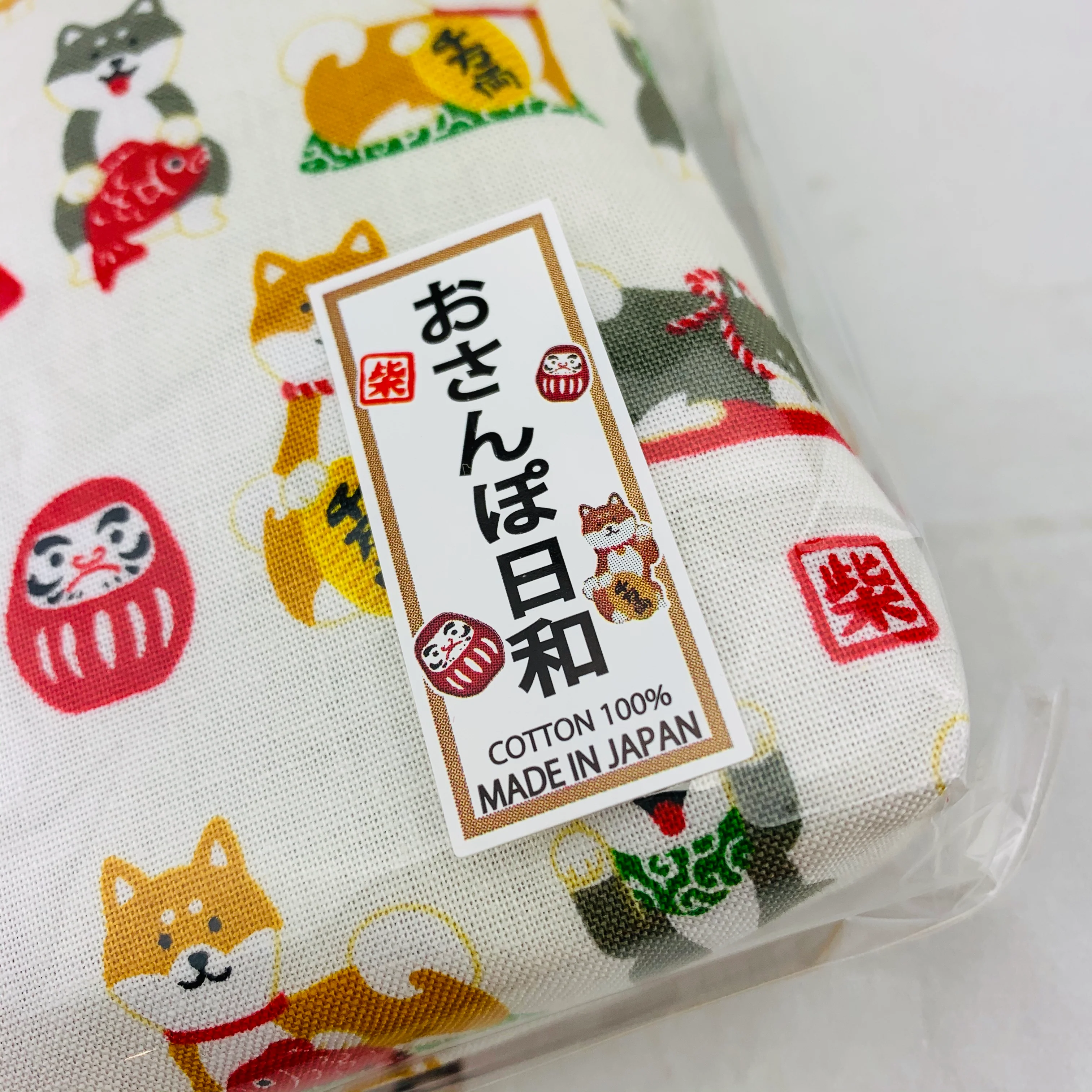 Shiba Inu おさんぽ日和 Zipper Pouch  303-703 White (MADE IN JAPAN) - Image 2