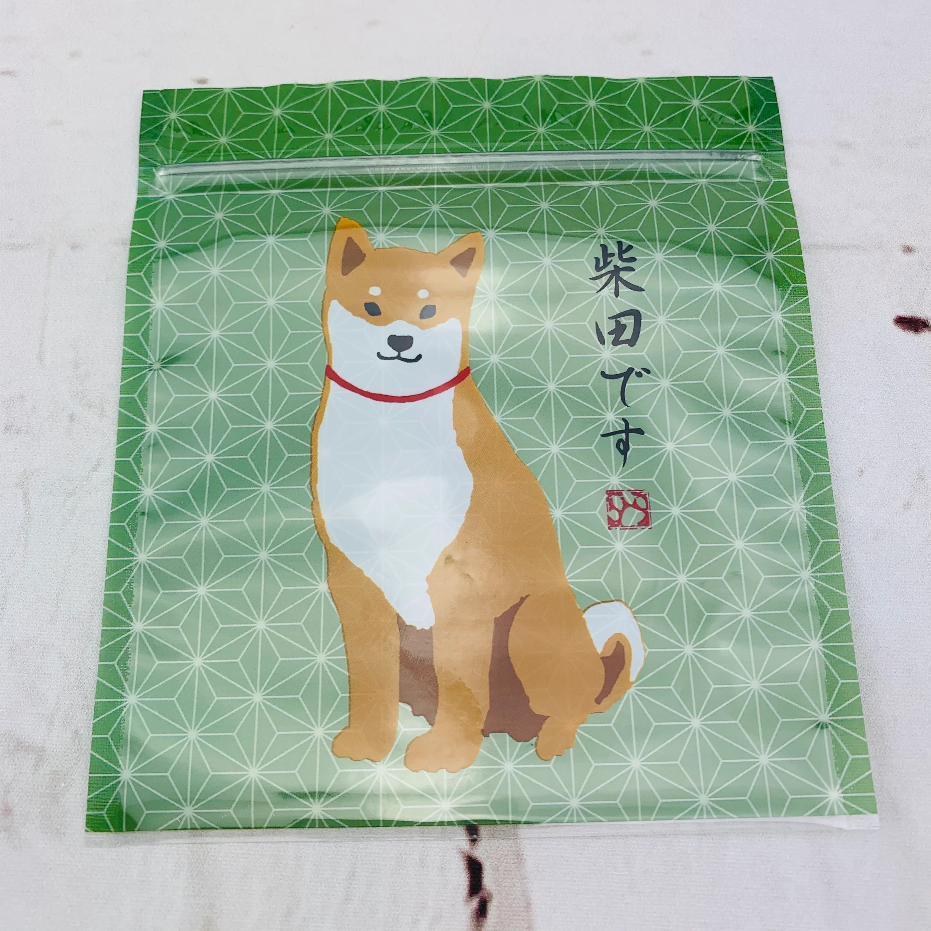 Shiba Inu 5pcs Zipper Bag (C03-ABG-38) - Image 2