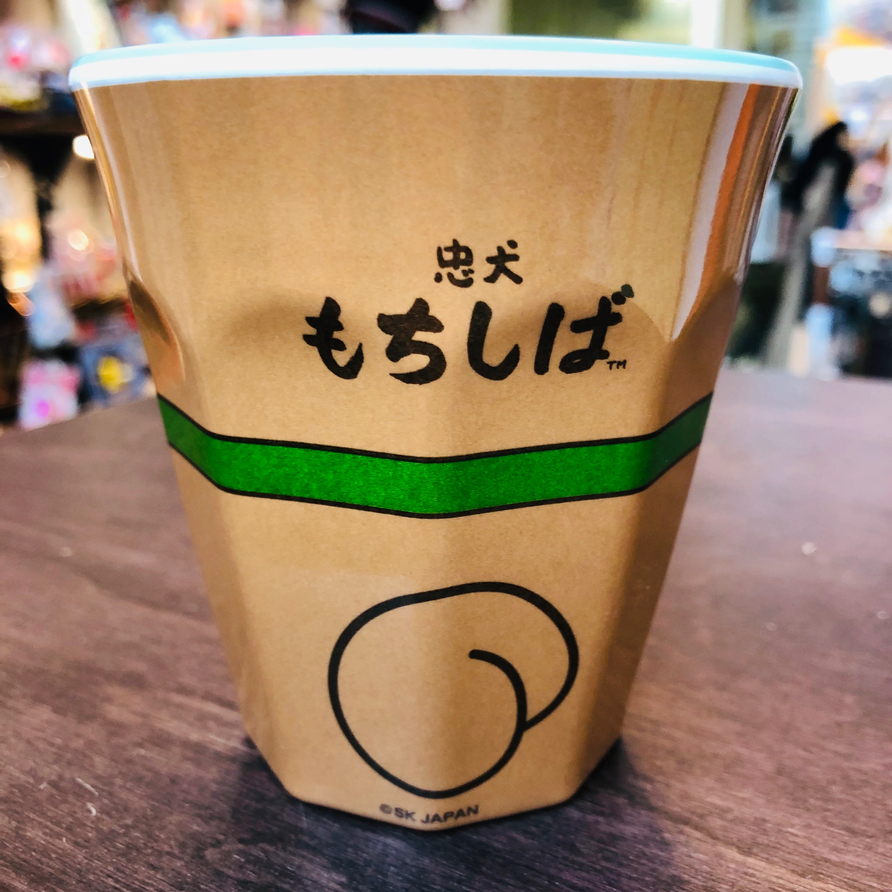 Shiba Inu Melamine Cup 270ml 13701 Brown - Image 2