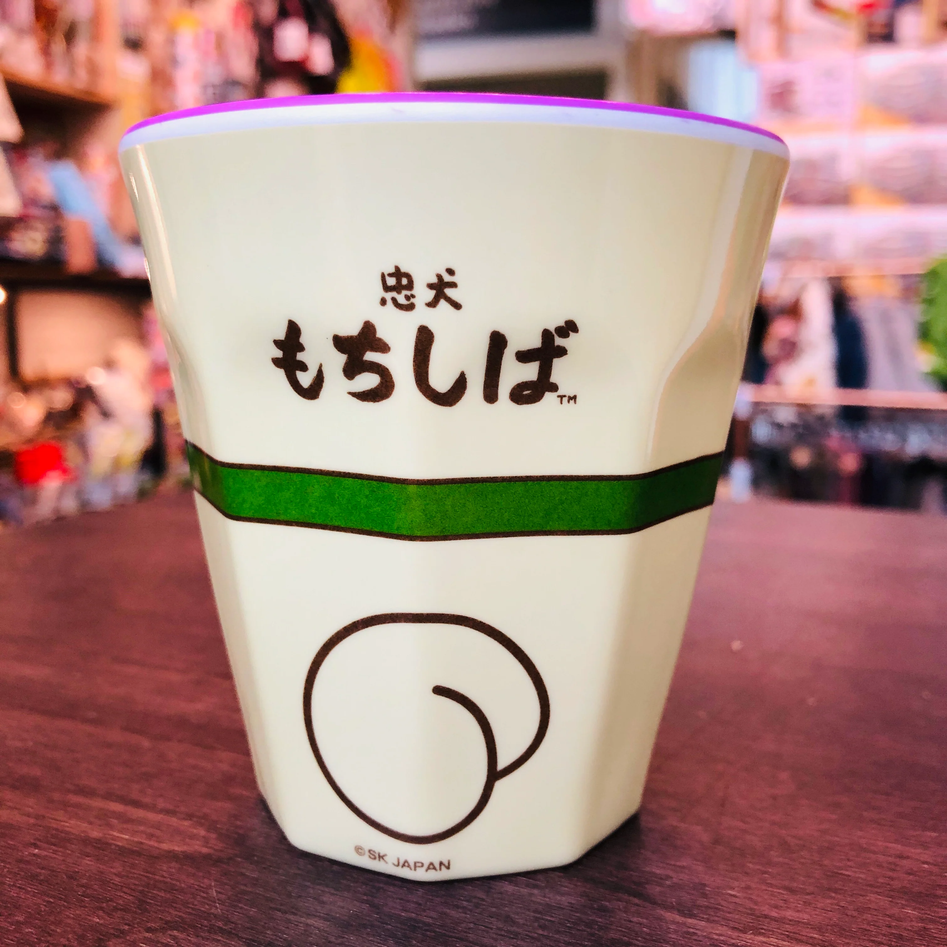 Shiba Inu Melamine Cup 270ml 13702 - Image 2