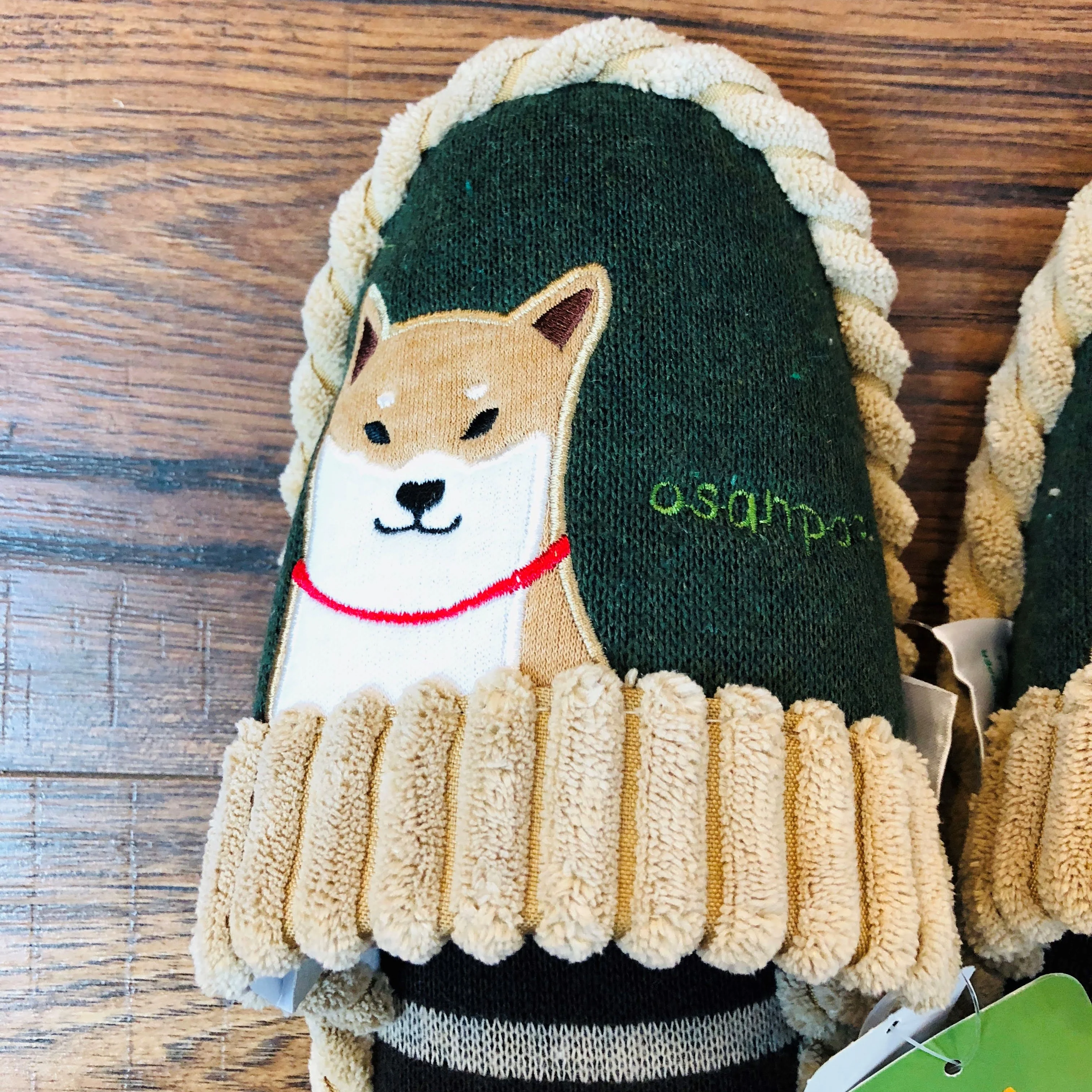 Shiba Inu "osanpo" Slipper - Image 2