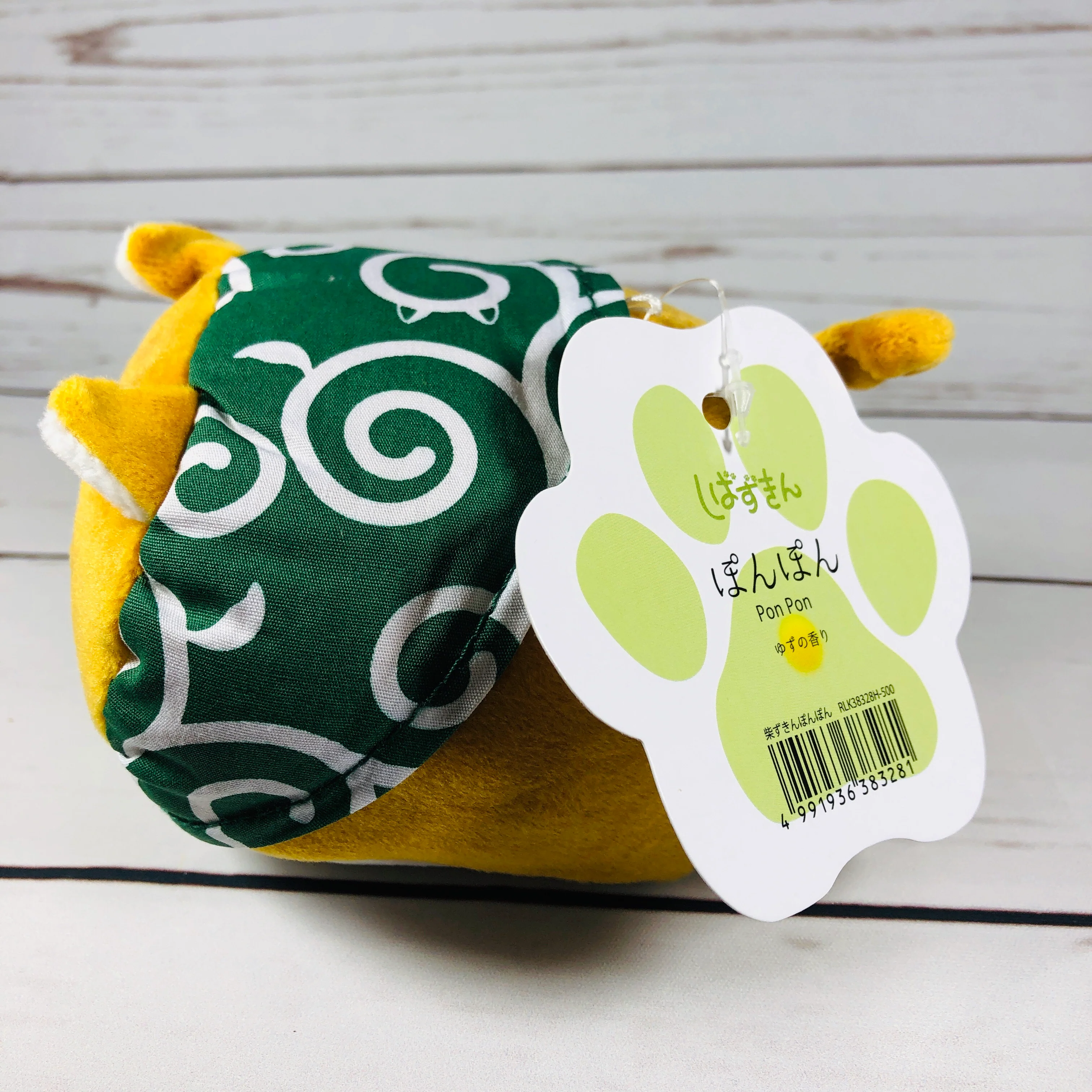Shiba Pon Pon Plush Toy with Lemon Scent RLK38328H-500 - Image 4