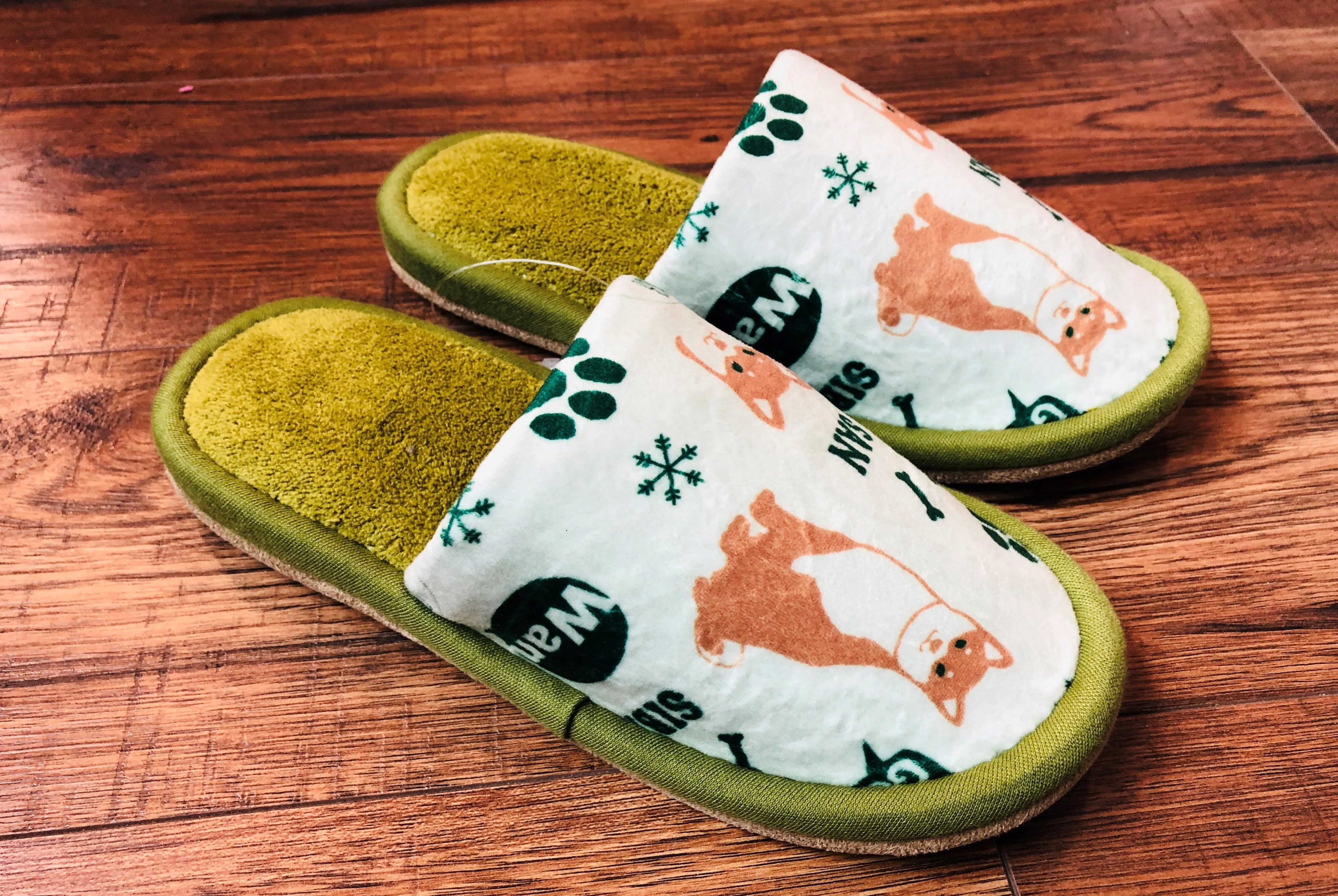 Shibata San Slipper - Image 3
