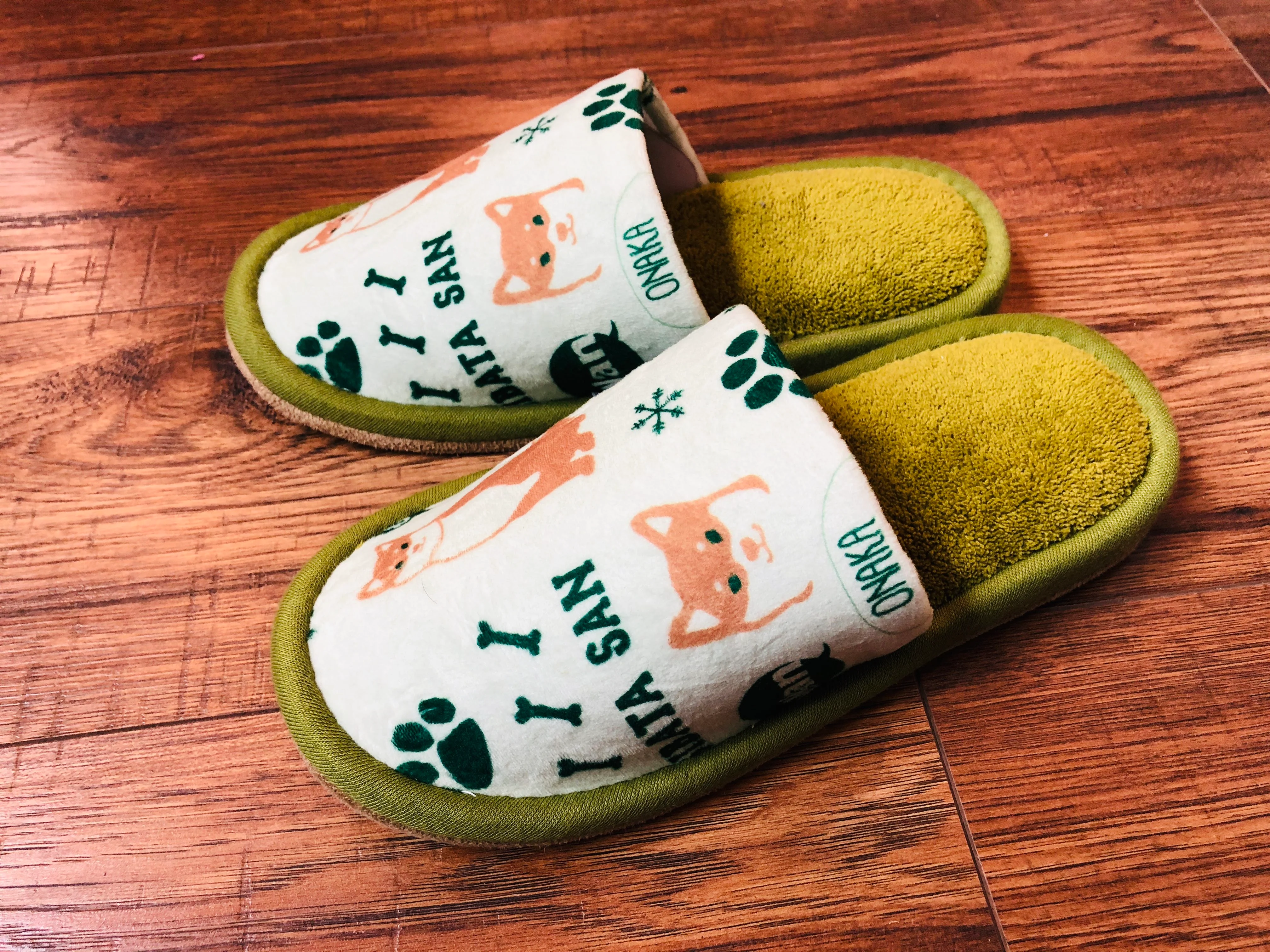 Shibata San Slipper - Image 4