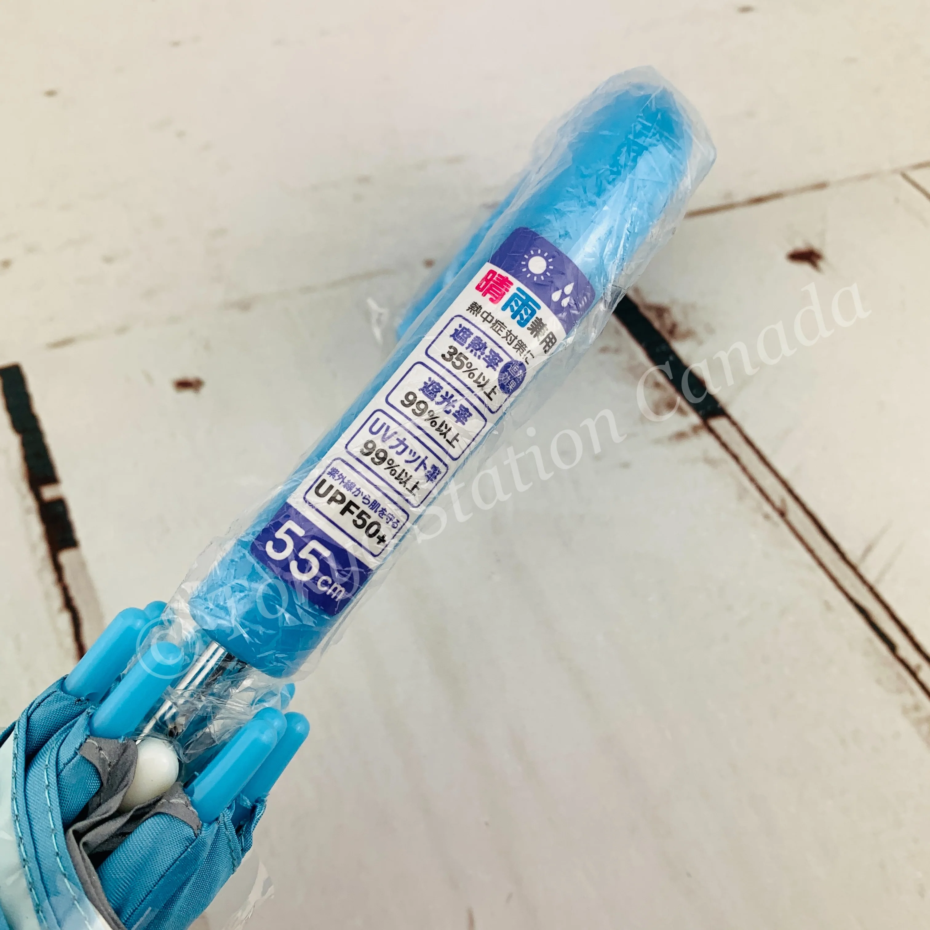 Skater I'm Doraemon Umbrella 55cm UBSR3 4973307552984 - Image 3