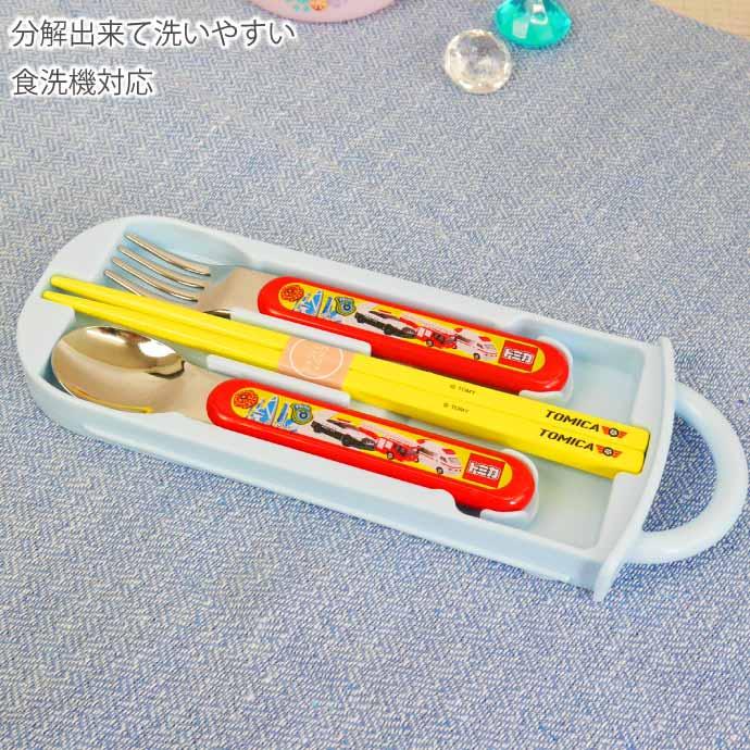 SKATER "TOMICA EMERGENCY" Cutlery Set - Image 4