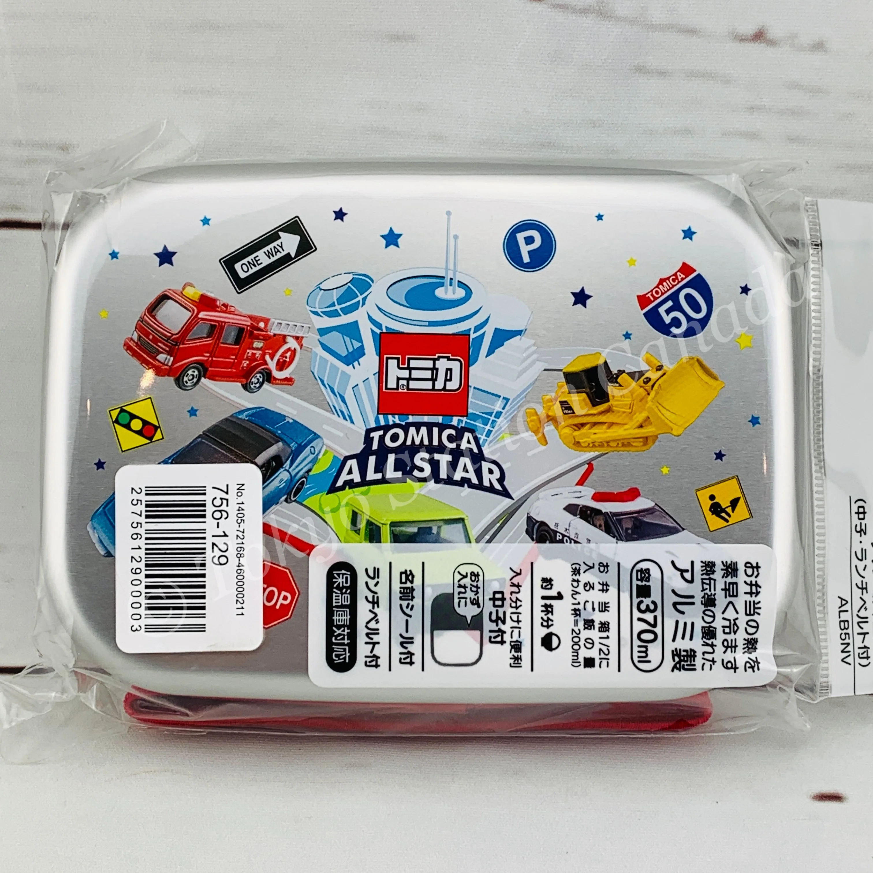 SKATER x TOMICA ALL STAR Aluminum Lunch Box 370ml ALB5NV 4973307517501 - Image 2
