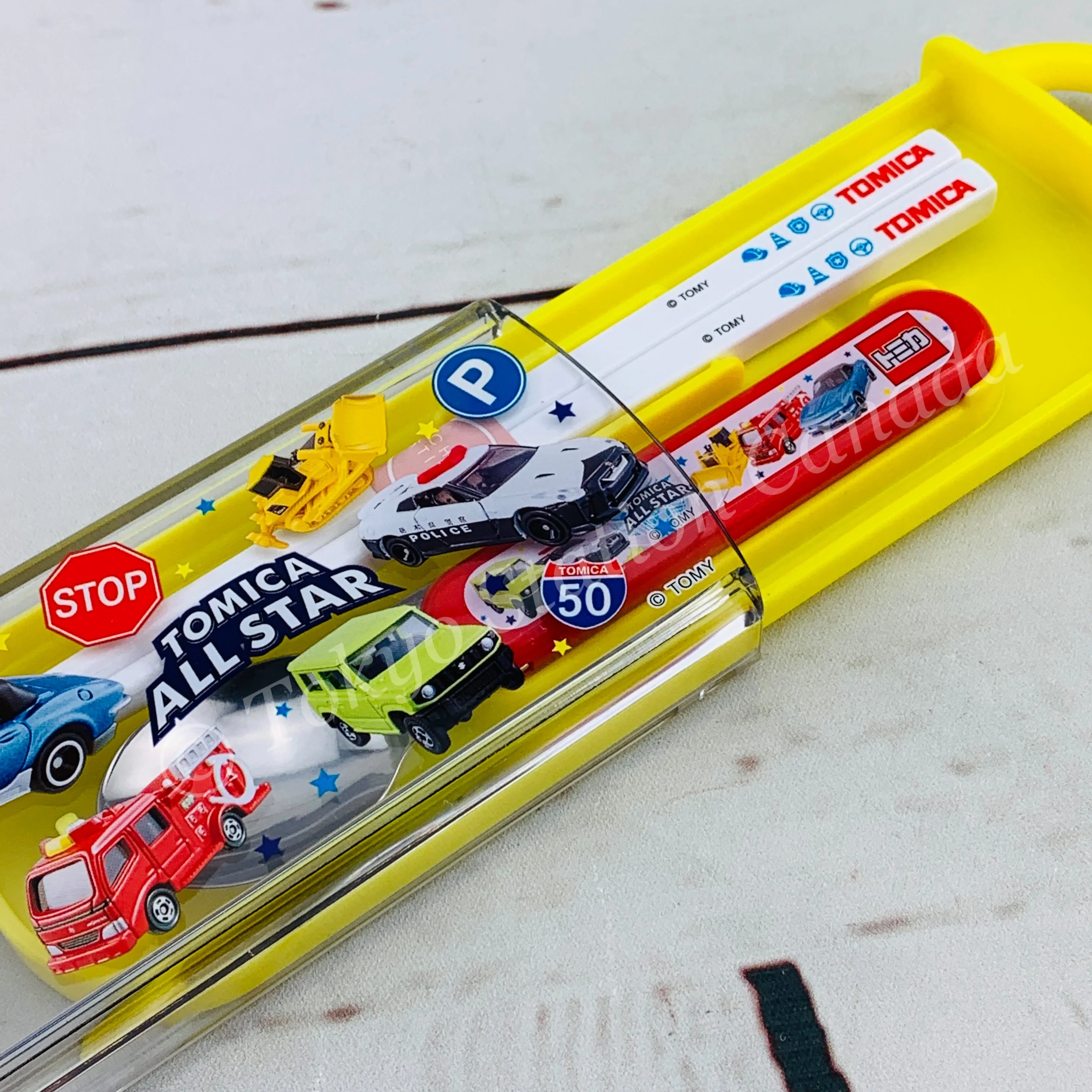 SKATER x TOMICA ALL STAR Cutlery Set CCA1 Made in Japan 4973307517525 - Image 3