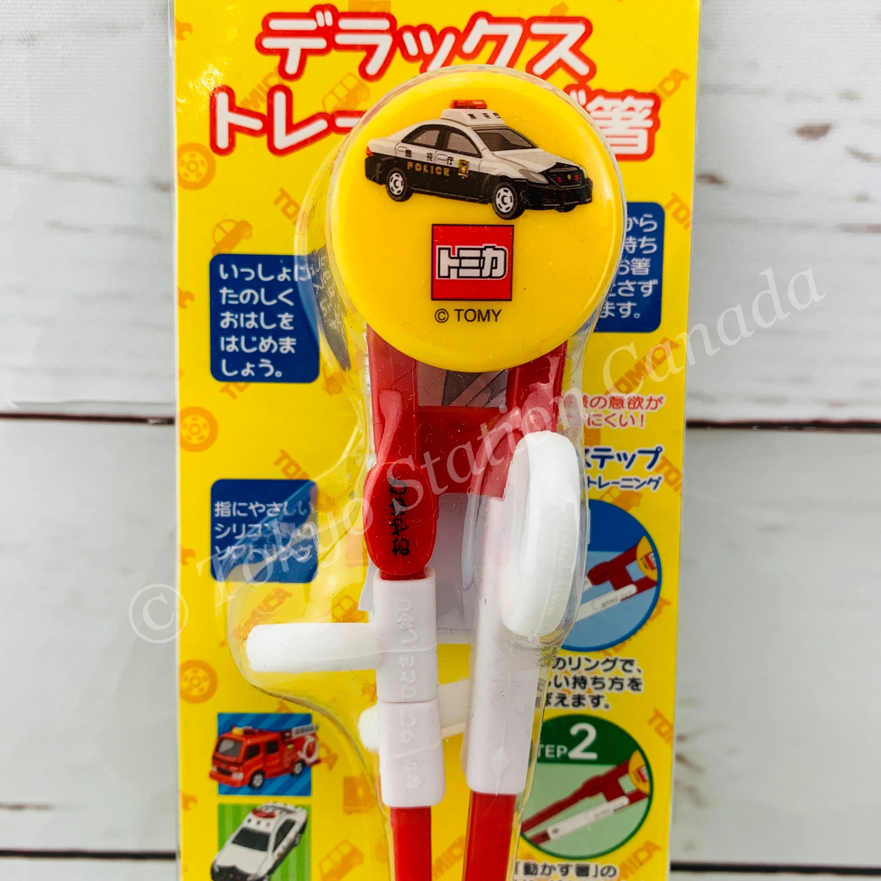 SKATER x TOMICA Training Chopsticks (For Right-Handed) ADXT1 - Image 2