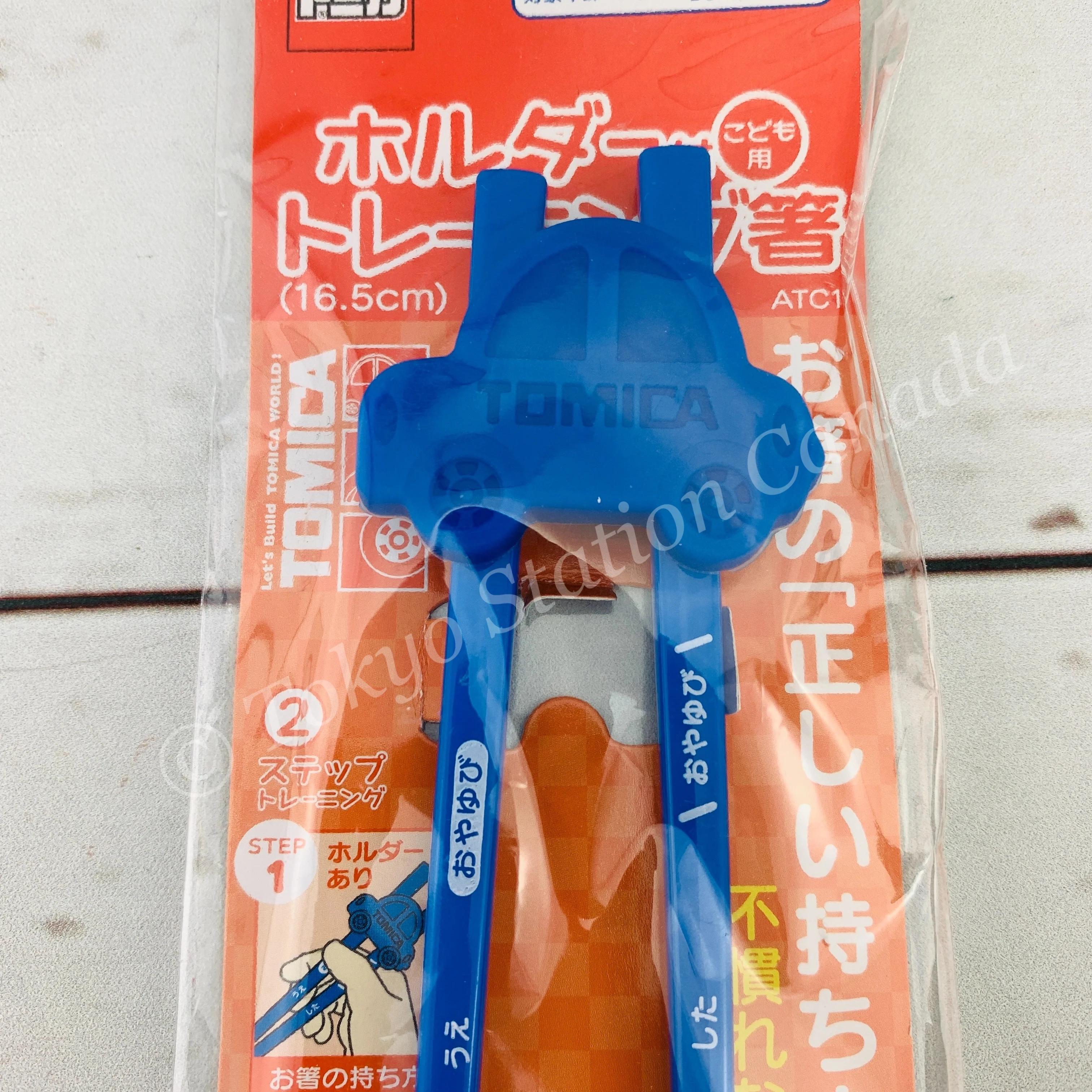 SKATER x TOMICA Training Chopsticks (Right Hand) ATC1 4973307221996 - Image 2