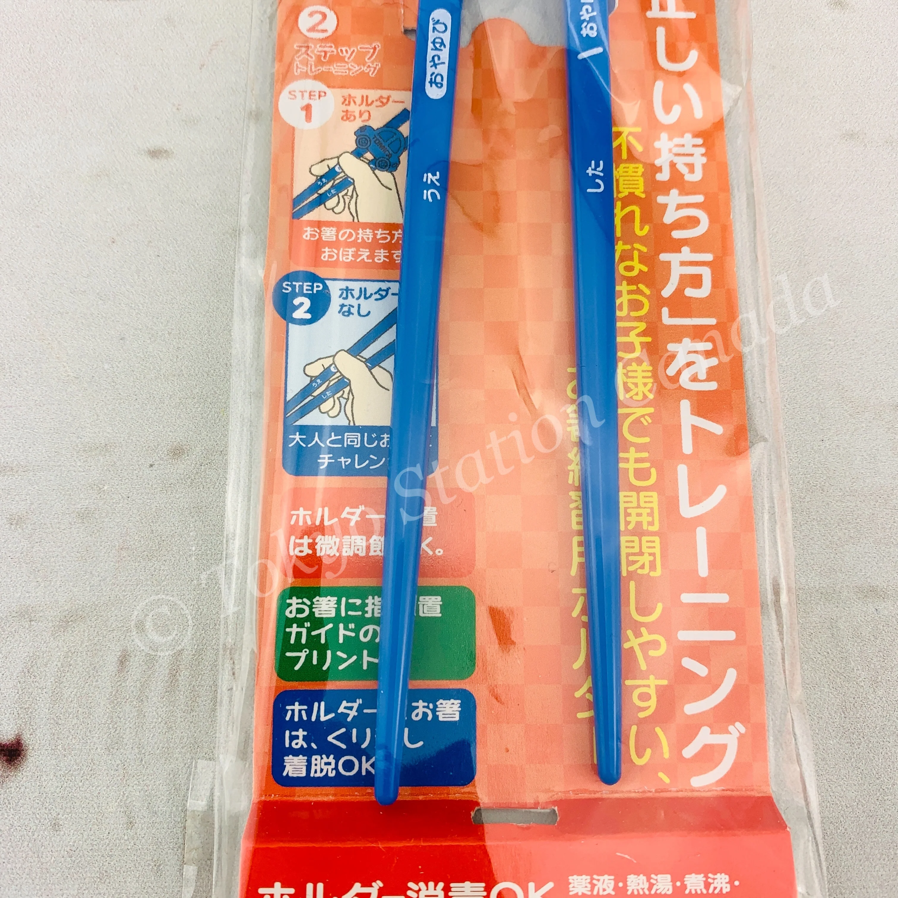 SKATER x TOMICA Training Chopsticks (Right Hand) ATC1 4973307221996 - Image 3