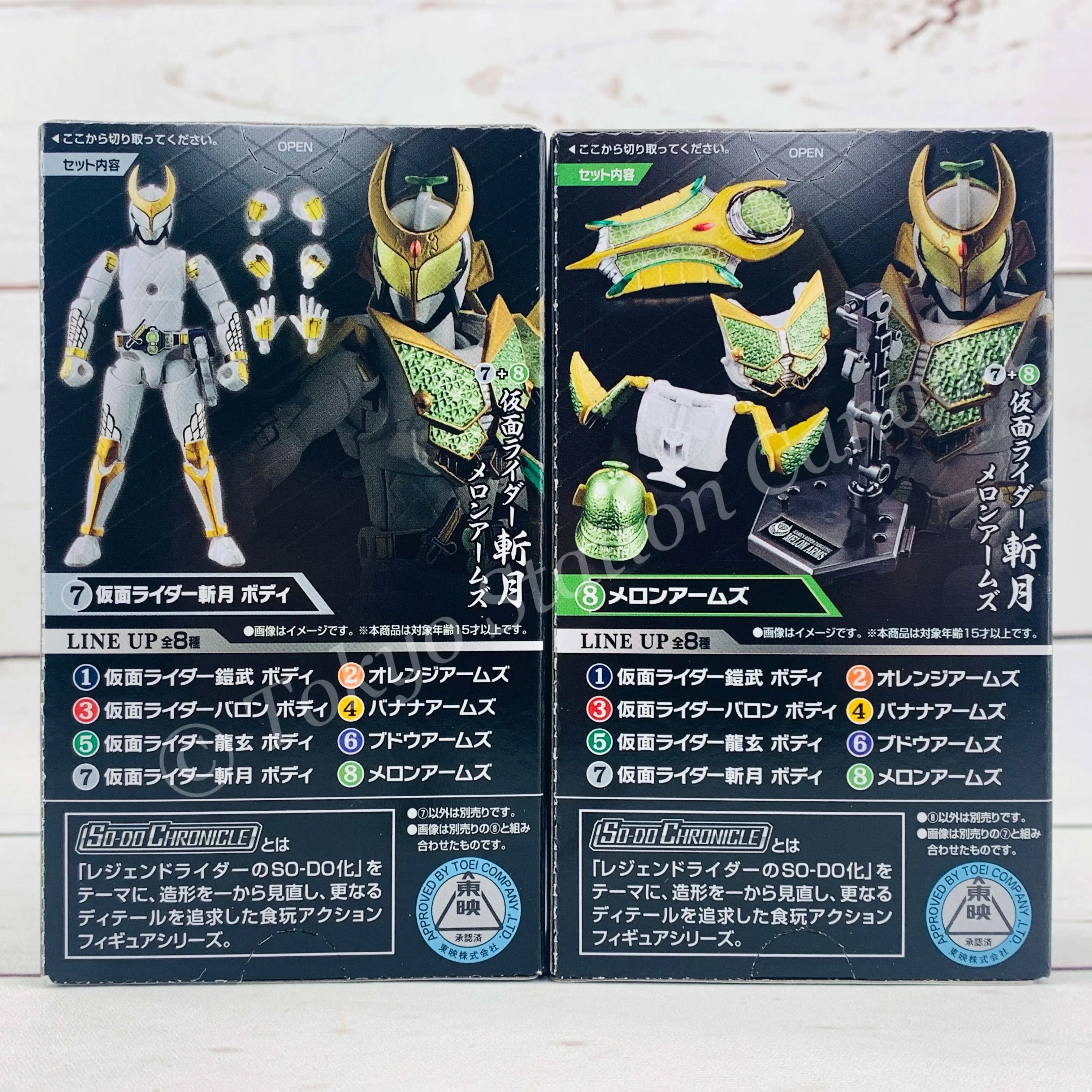 SO-DO CHRONICLE Kamen Rider Gaim - Set of (7) Kamen Rider Zangetsu & (8) Melon Arms 4549660504054 - Image 2