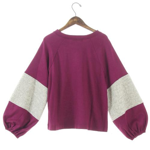 Soft Sleeve Top - Burgundy - Image 2