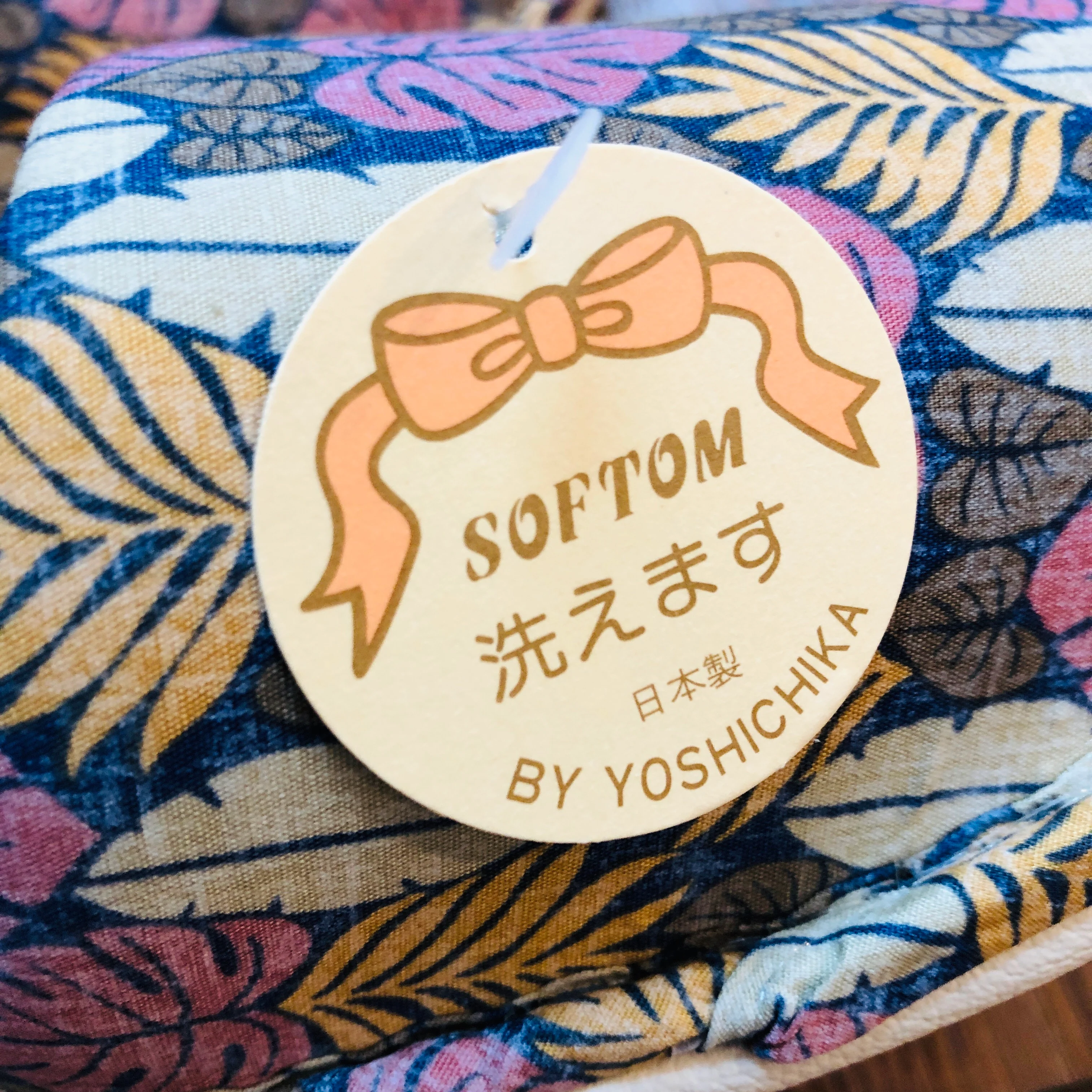 Softom Slipper by Yoshichika - Image 2