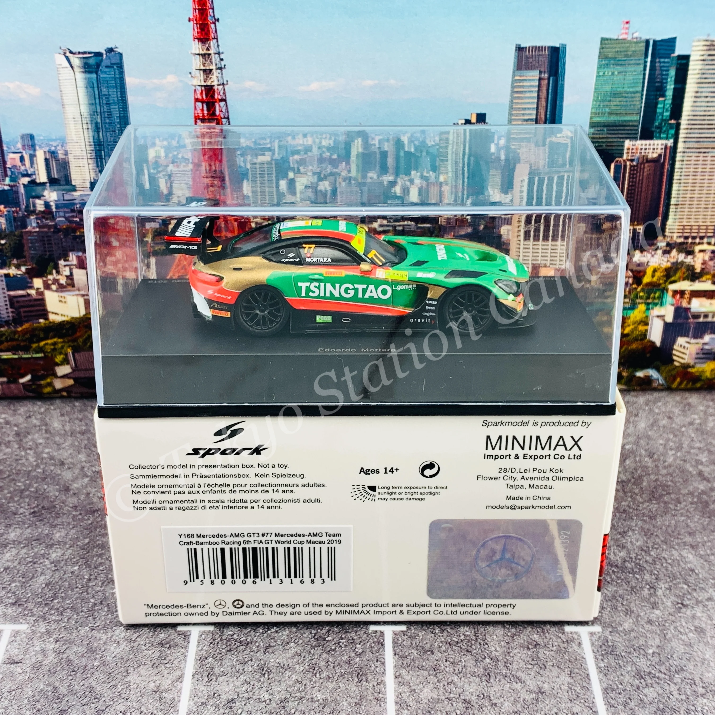 Sparky 1/64 MERCEDES-AMG GT3 NO.77 MERCEDES-AMG TEAM CRAFT-BAMBOO RACING 6TH FIA GT WORLD CUP MACAU 2019 EDOARDO MORTARA Y168 - Image 6
