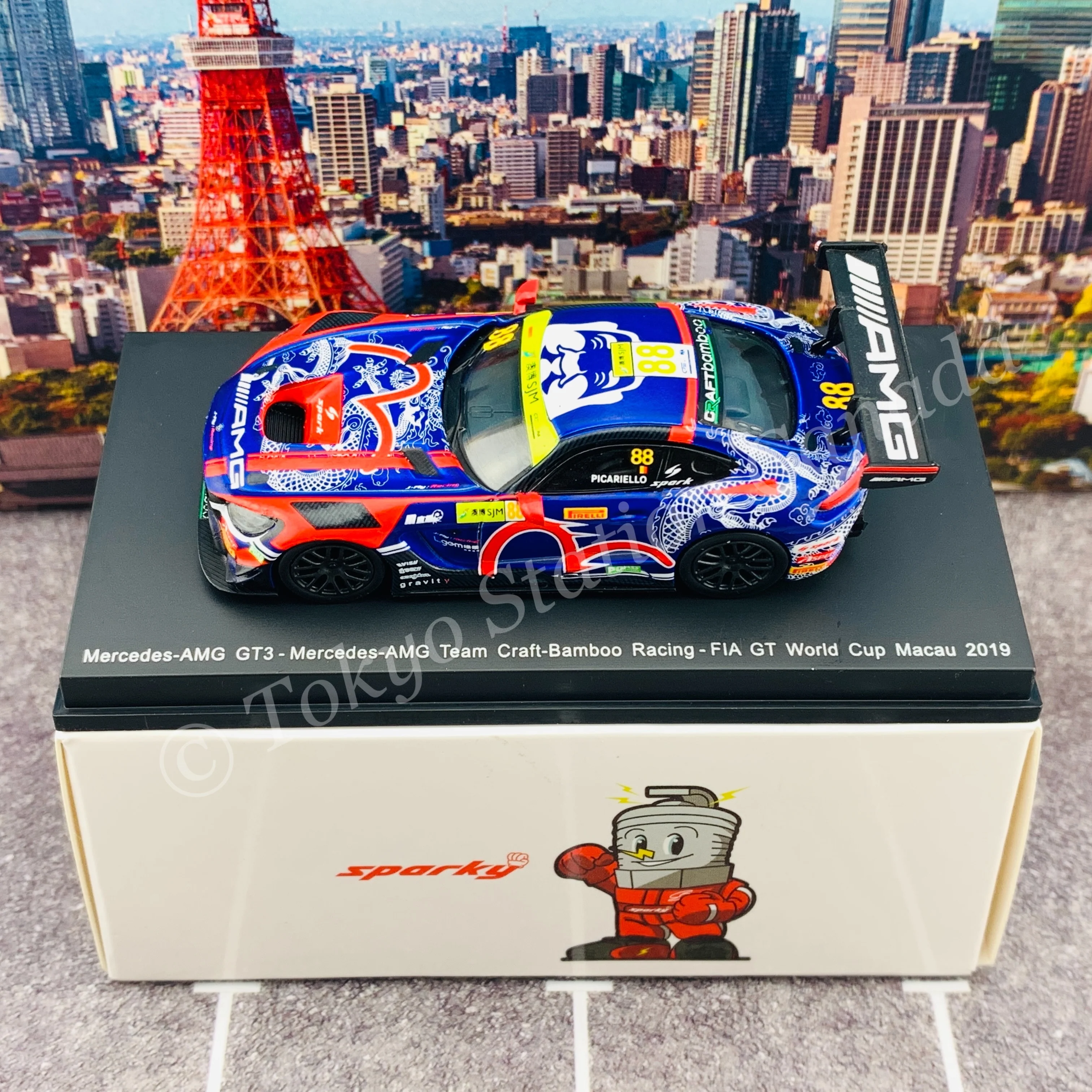 Sparky 1/64 MERCEDES-AMG GT3 NO.88 MERCEDES-AMG TEAM CRAFT-BAMBOO RACING FIA GT WORLD CUP MACAU 2019 ALESSIO PICARIELLO Y170 - Image 4