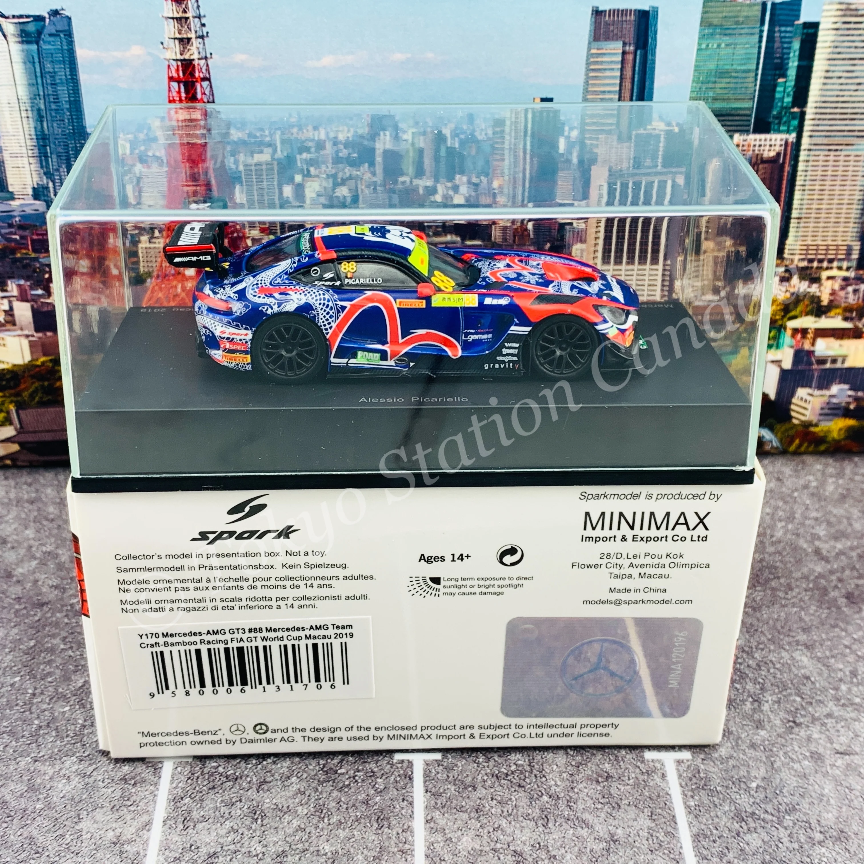 Sparky 1/64 MERCEDES-AMG GT3 NO.88 MERCEDES-AMG TEAM CRAFT-BAMBOO RACING FIA GT WORLD CUP MACAU 2019 ALESSIO PICARIELLO Y170 - Image 6