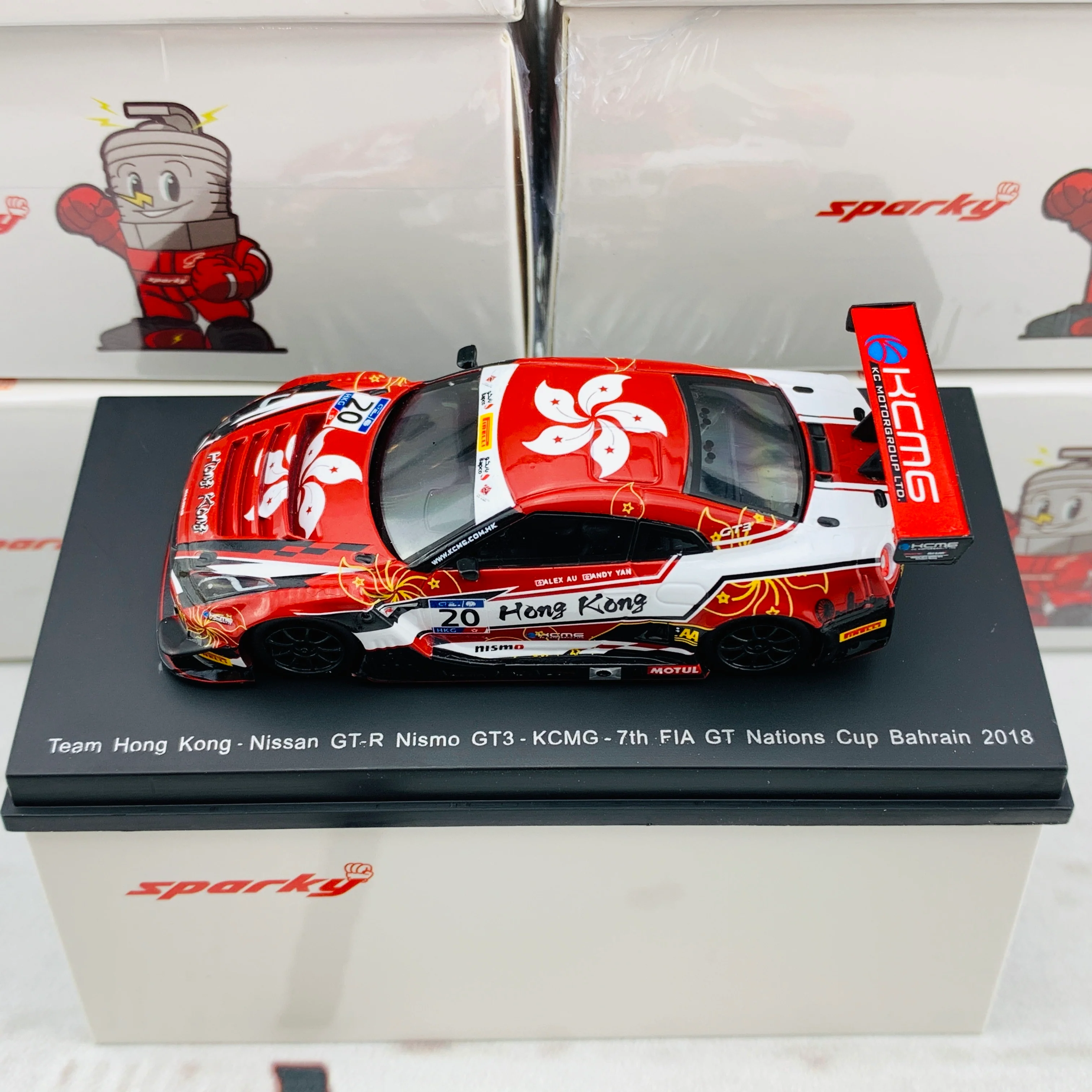 Sparky 1/64 NISSAN GTR NISMO GT3 Team Hong Kong - KCMG - 7th FIA GT Nations Cup Behrain 2018 Y132 - Image 3