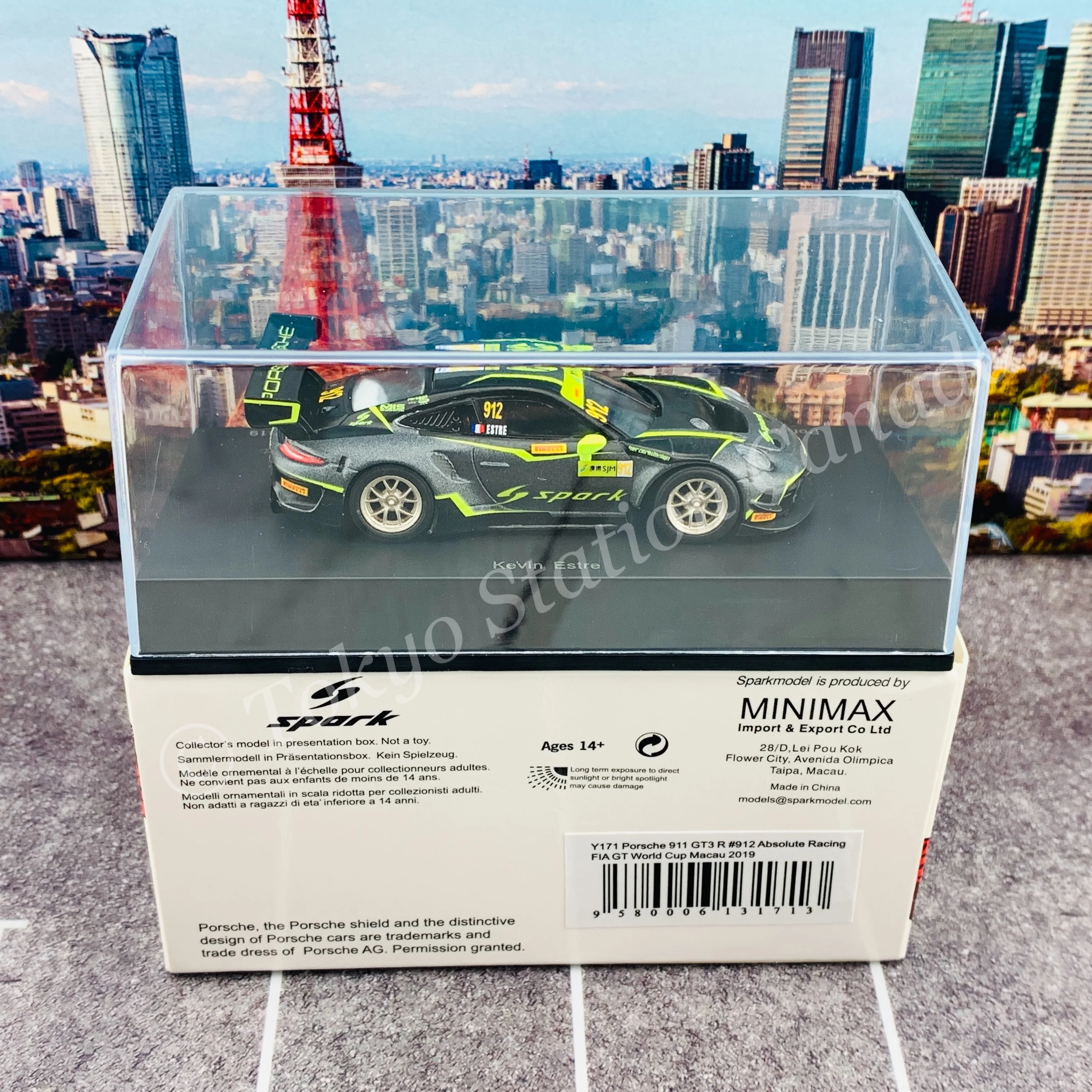 Sparky 1/64 PORSCHE 911 GT3 R NO.912 ABSOLUTE RACING FIA GT WORLD CUP MACAU 2019 KÉVIN ESTRE Y171 - Image 6