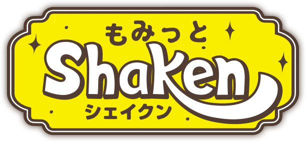 Squeeze and Shaken by Takara Tomy - Blue - Image 7