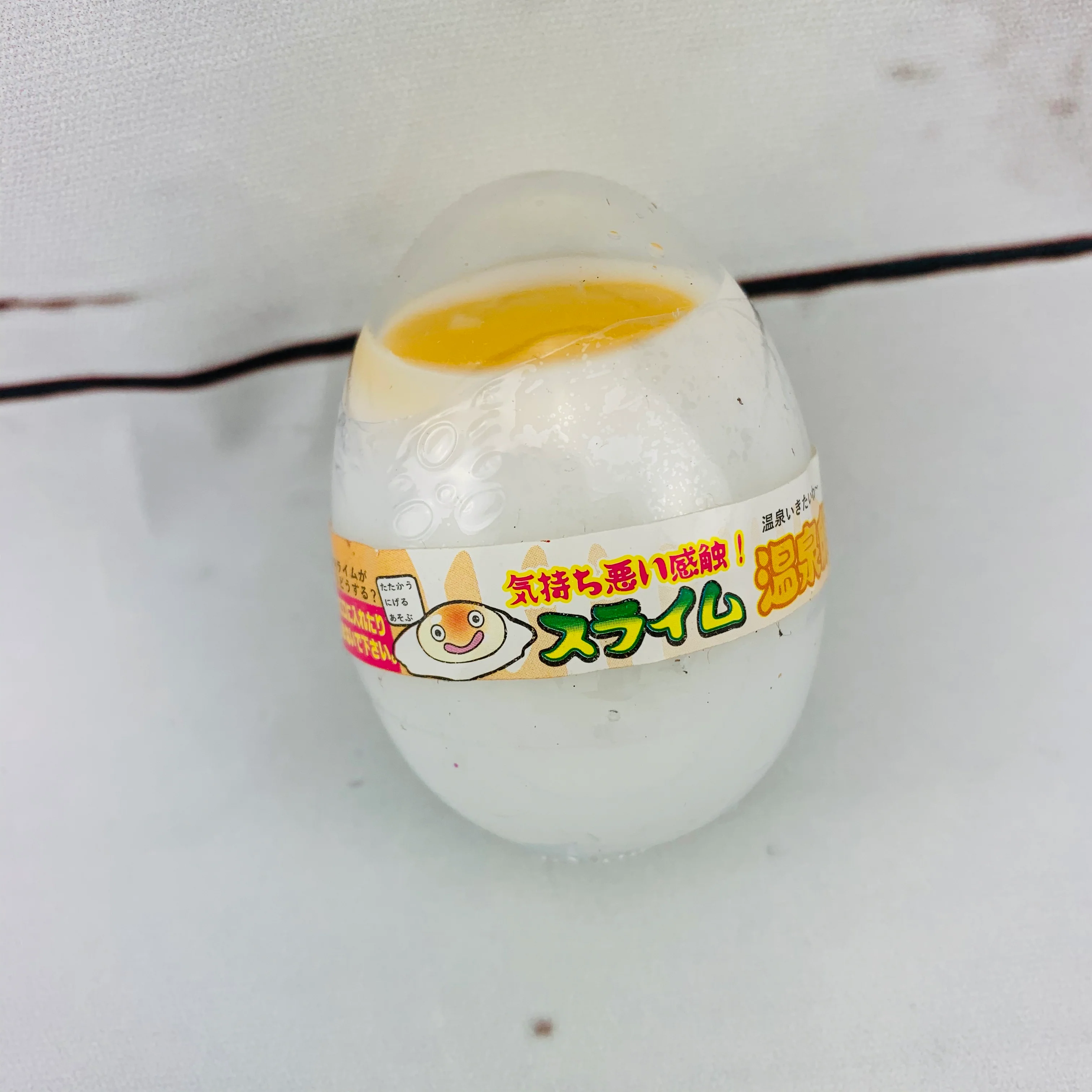 Onsen Tamago (Egg) 溫泉蛋 Slime - Image 2