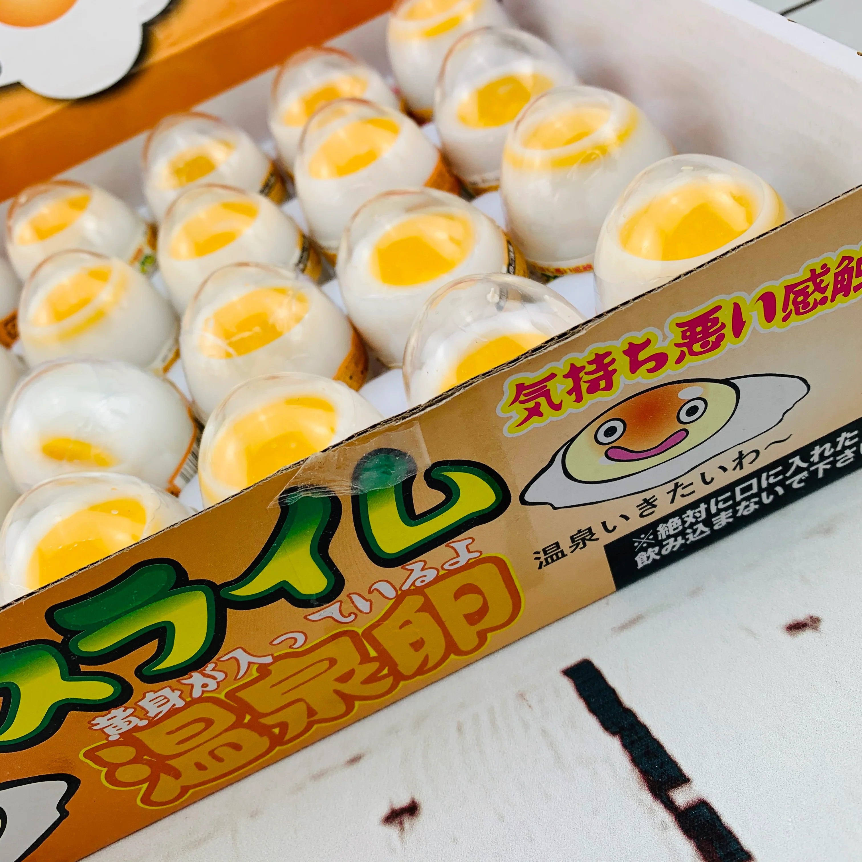 Onsen Tamago (Egg) 溫泉蛋 Slime - Image 3