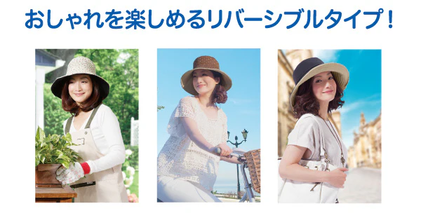 Sun Family UV CUT Series Foldable Reversible Hat - Navy x Beige - Image 5