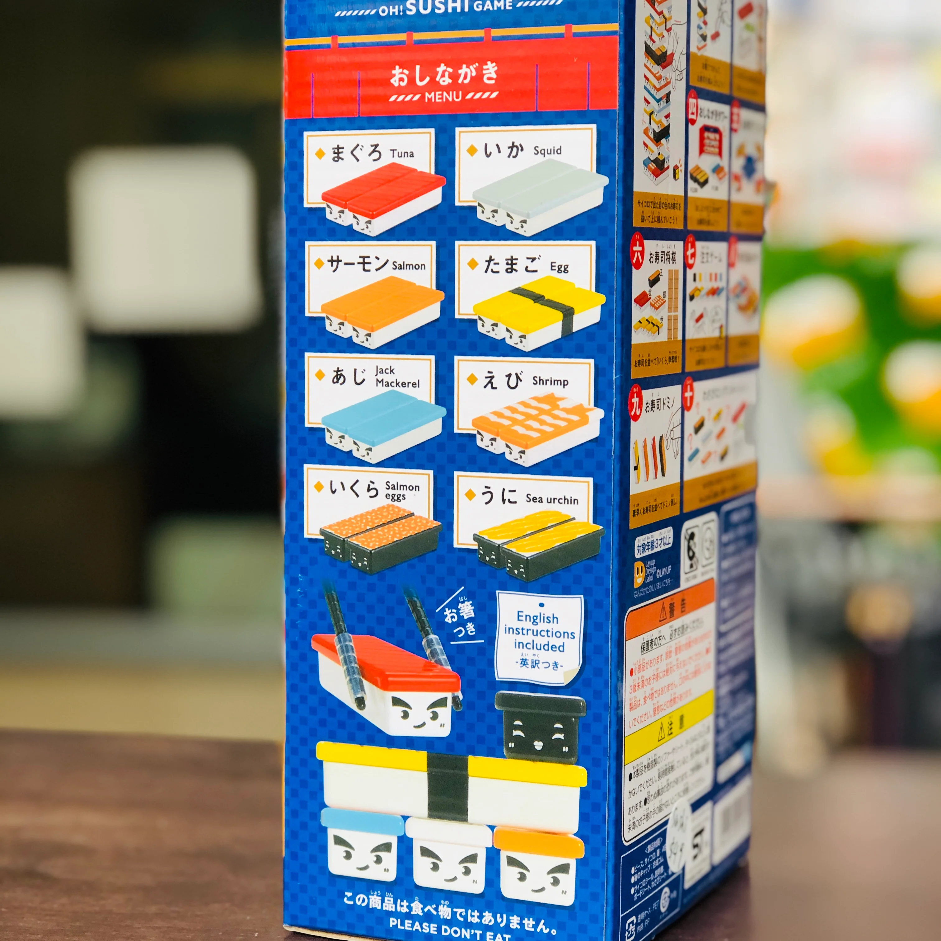 Sushi Jenga OH! SUSHI GAME EU160045-3280 - Image 4