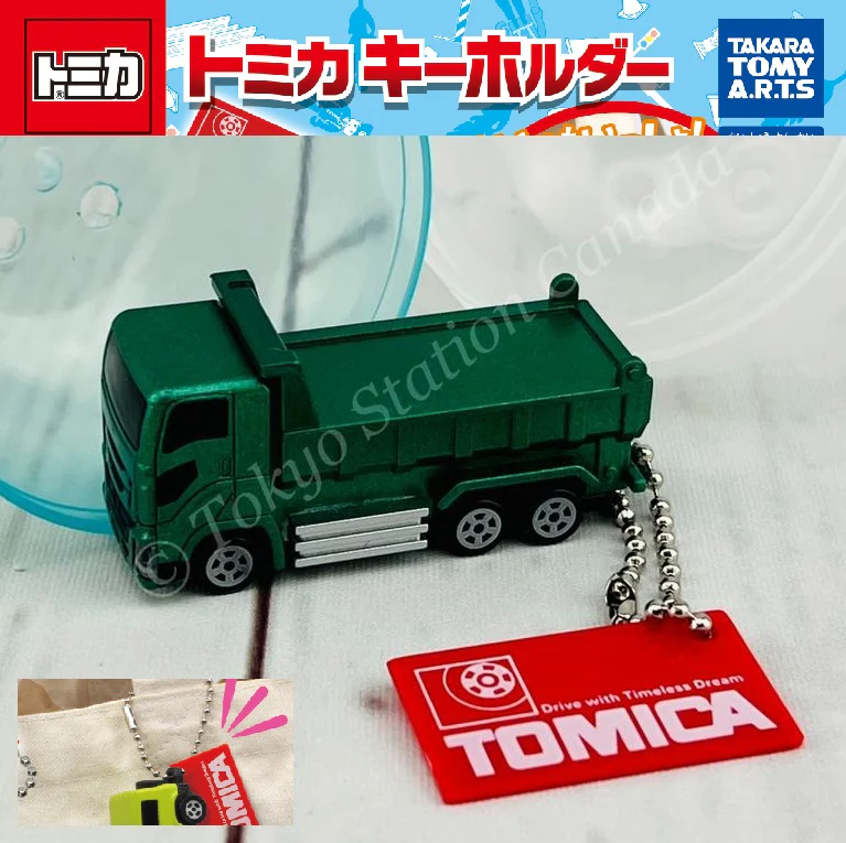 TAKARA TOMY A.R.T.S GACHA TOMICA Key Chain Complete set of 4 Capsule - Image 3