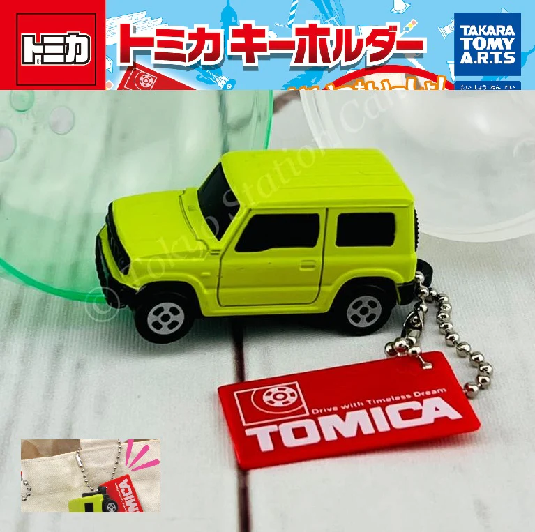 TAKARA TOMY A.R.T.S GACHA TOMICA Key Chain Complete set of 4 Capsule - Image 4