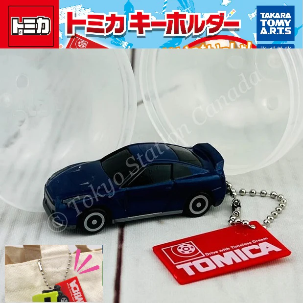 TAKARA TOMY A.R.T.S GACHA TOMICA Key Chain Complete set of 4 Capsule - Image 5