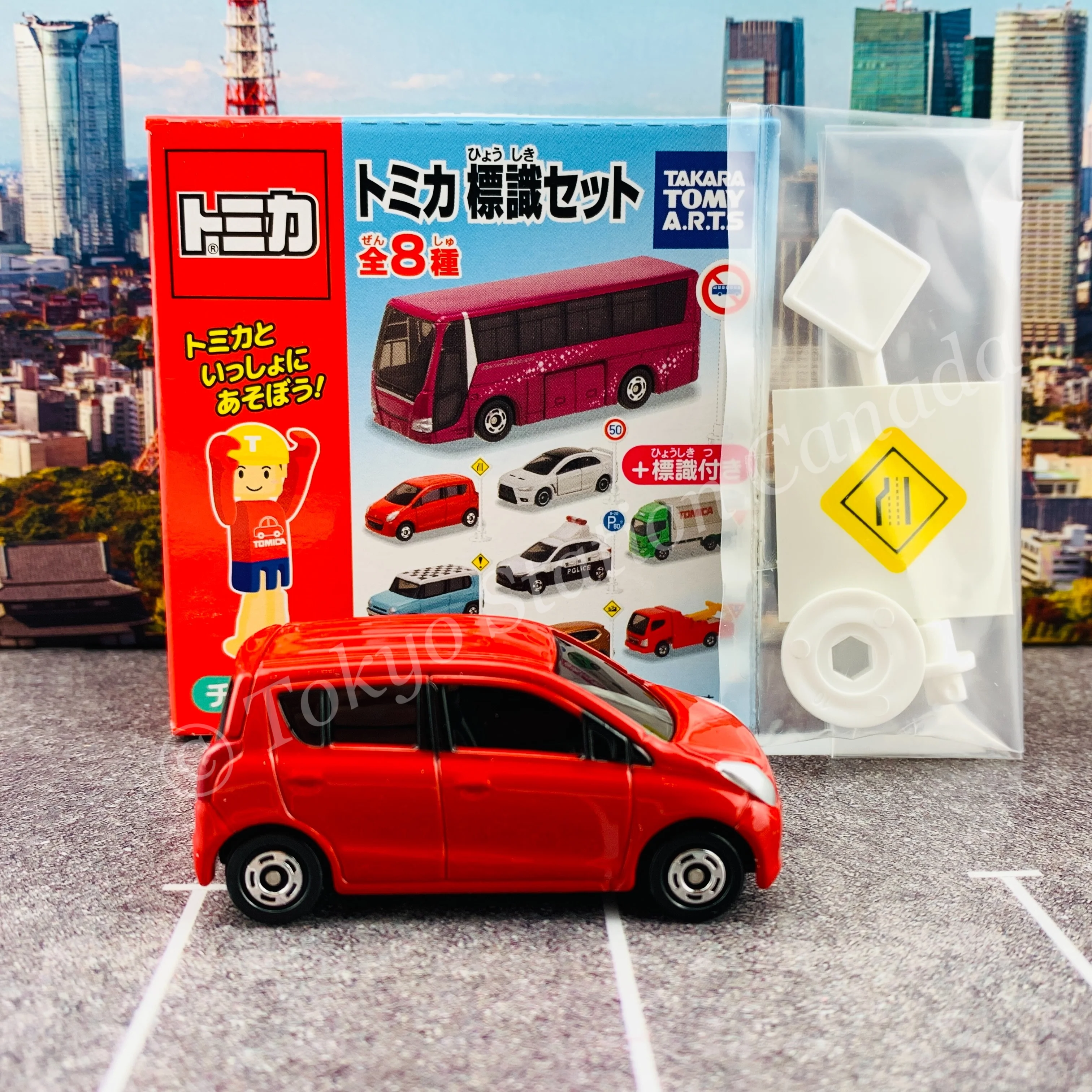TAKARA TOMY A.R.T.S TOMICA Sign Set #2 - SUZUKI ALTO with a road sign stand - Image 3