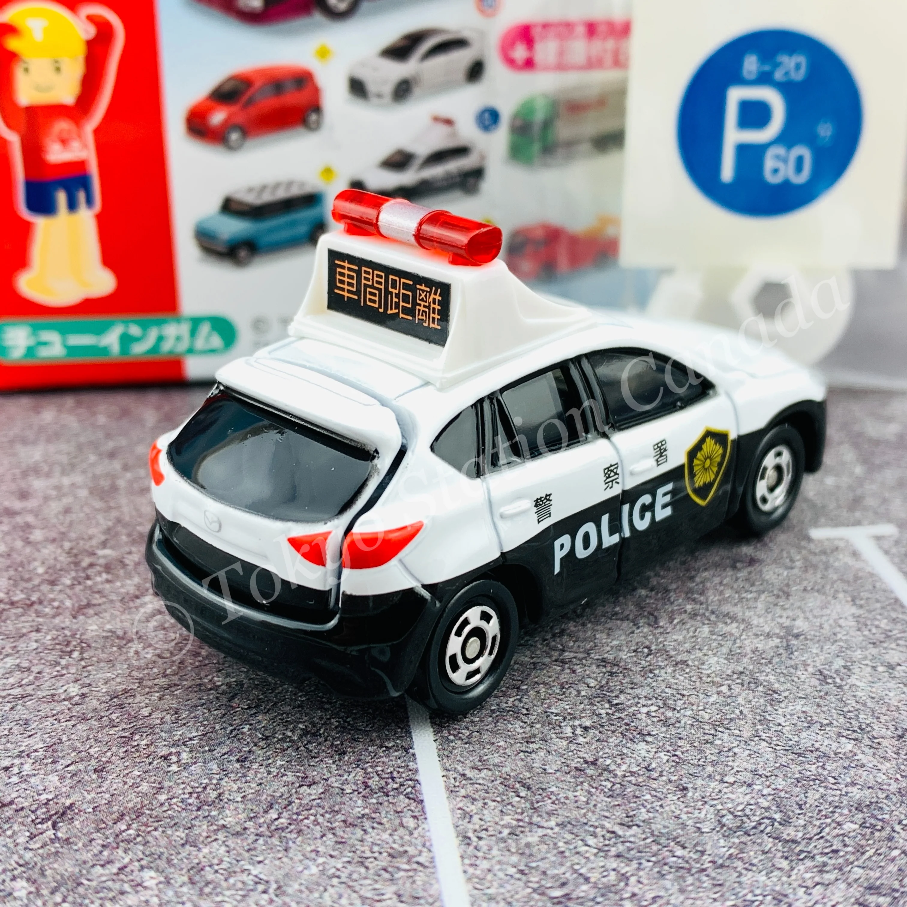 TAKARA TOMY A.R.T.S TOMICA Sign Set #5 - Mazda CX-5 Patrol Car with a road sign stand - Image 3