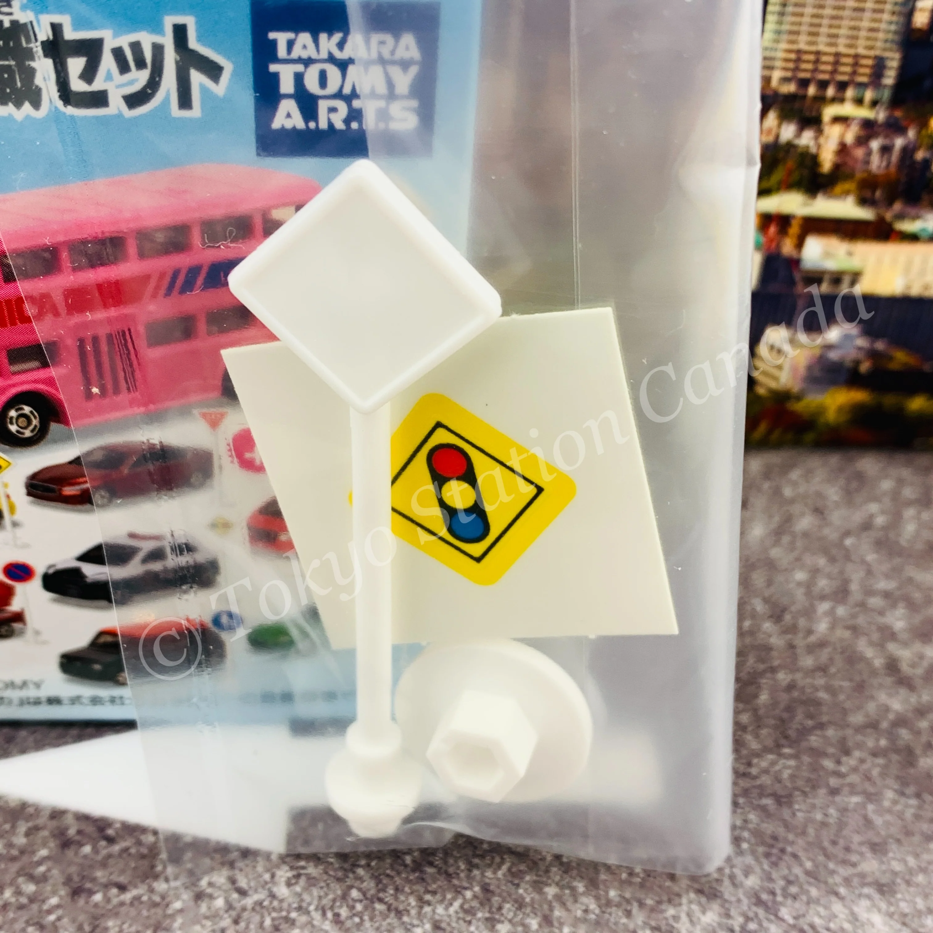 TAKARA TOMY A.R.T.S TOMICA Sign Set #5 - Nissan March Patrol Car with a road sign stand - Image 4
