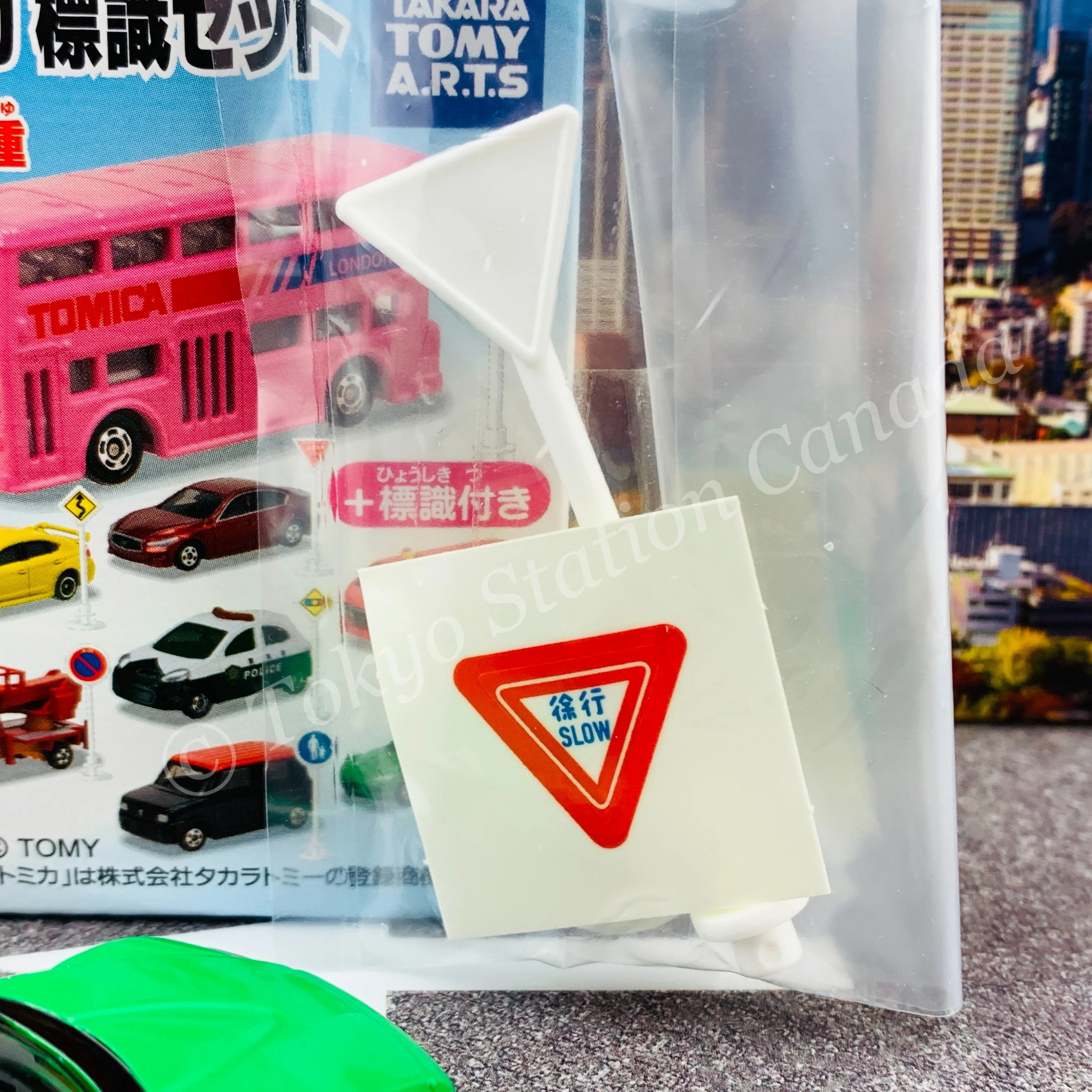 TAKARA TOMY A.R.T.S TOMICA Sign Set #8 - Mazda RX-8 with a road sign stand - Image 4