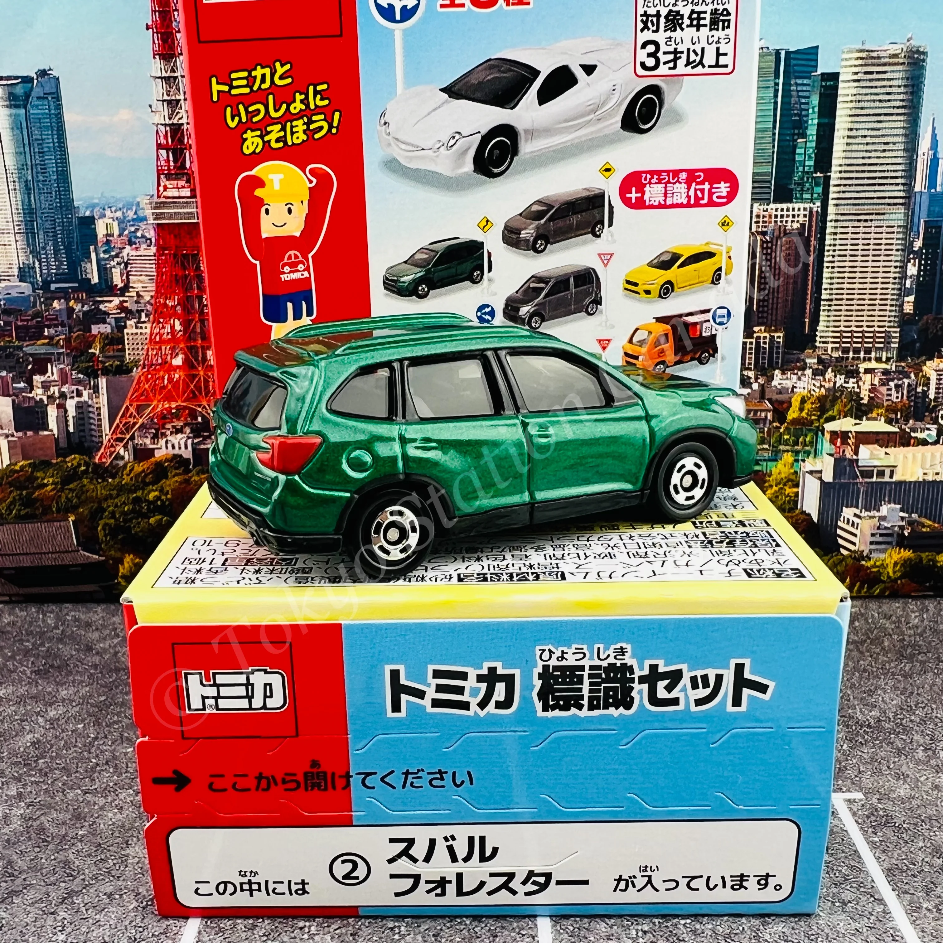 TAKARA TOMY A.R.T.S TOMICA Sign Set (Vol.11) - #2 Subaru Forester - Image 2