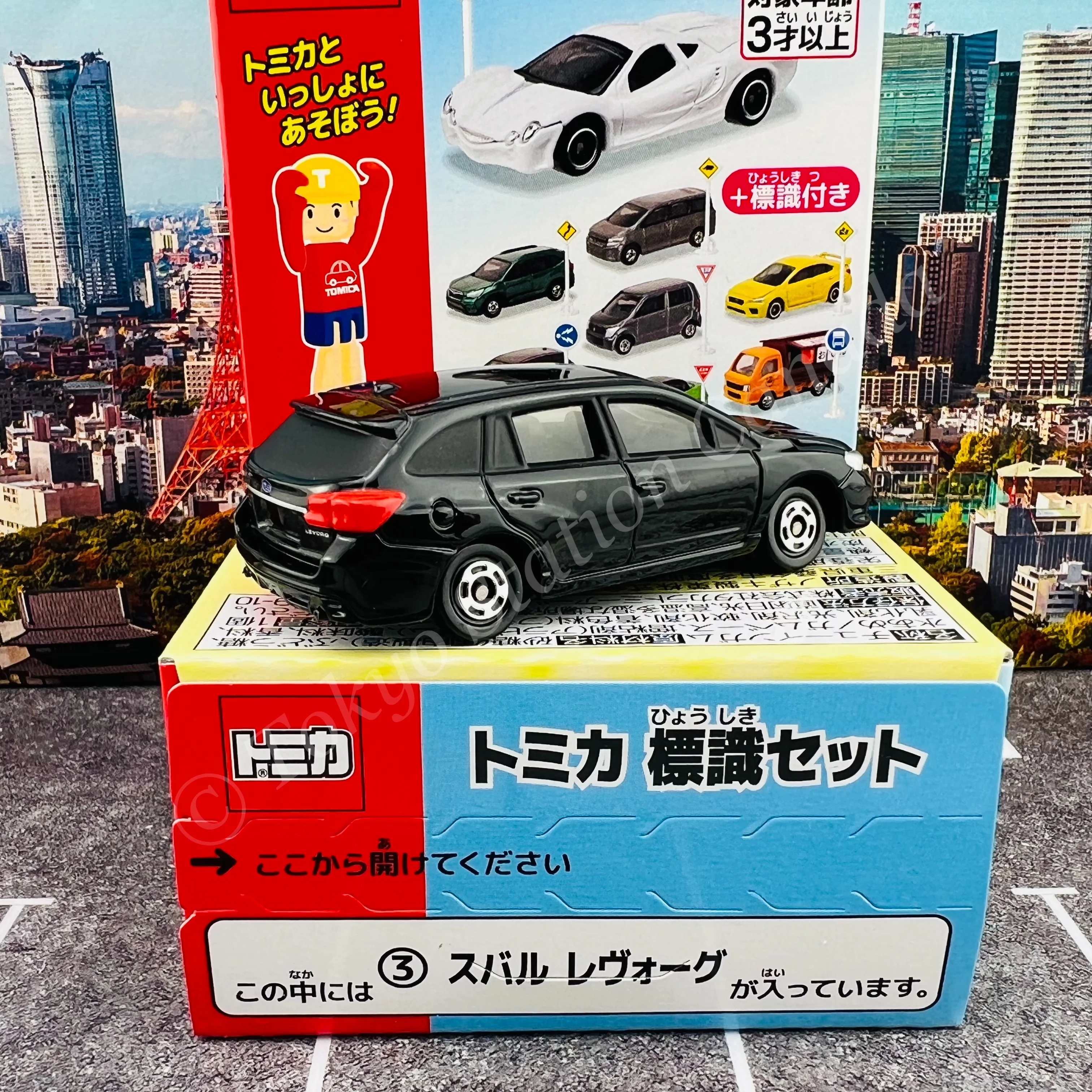 TAKARA TOMY A.R.T.S TOMICA Sign Set (Vol.11) - #3 Subaru Levorg - Image 2
