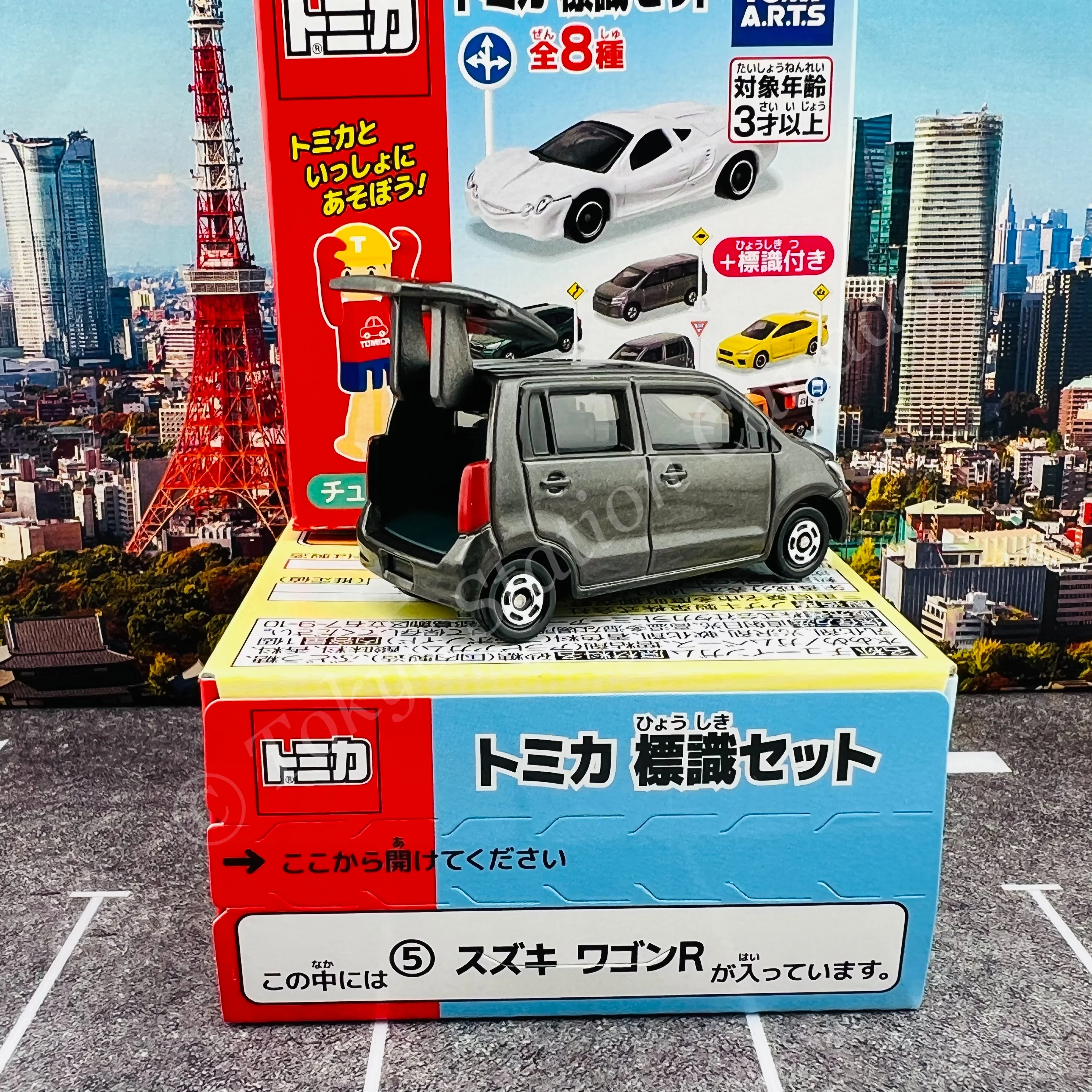 TAKARA TOMY A.R.T.S TOMICA Sign Set (Vol.11) - #5 Suzuki Wagon R - Image 2