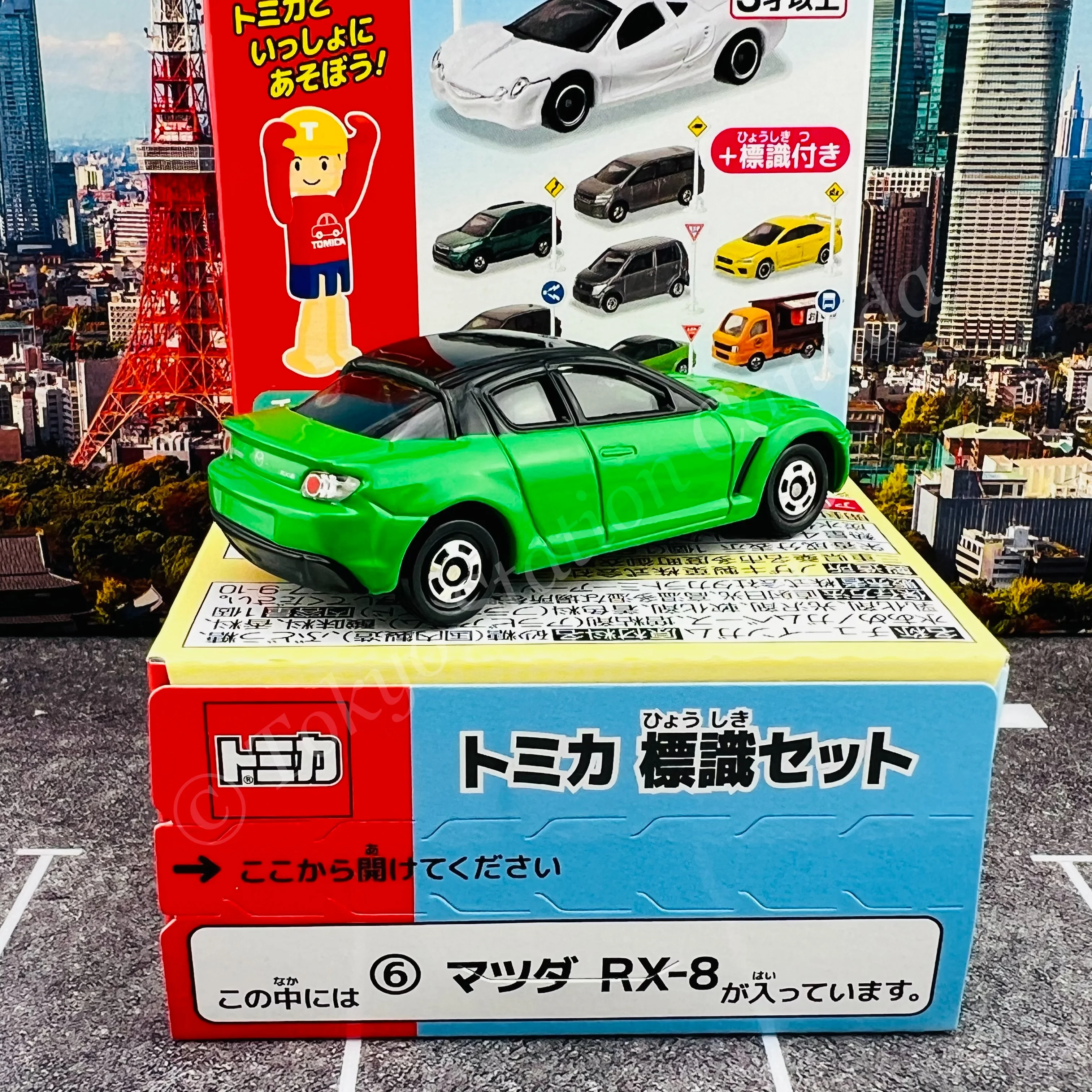 TAKARA TOMY A.R.T.S TOMICA Sign Set (Vol.11) - #6 Mazda RX-8 - Image 2