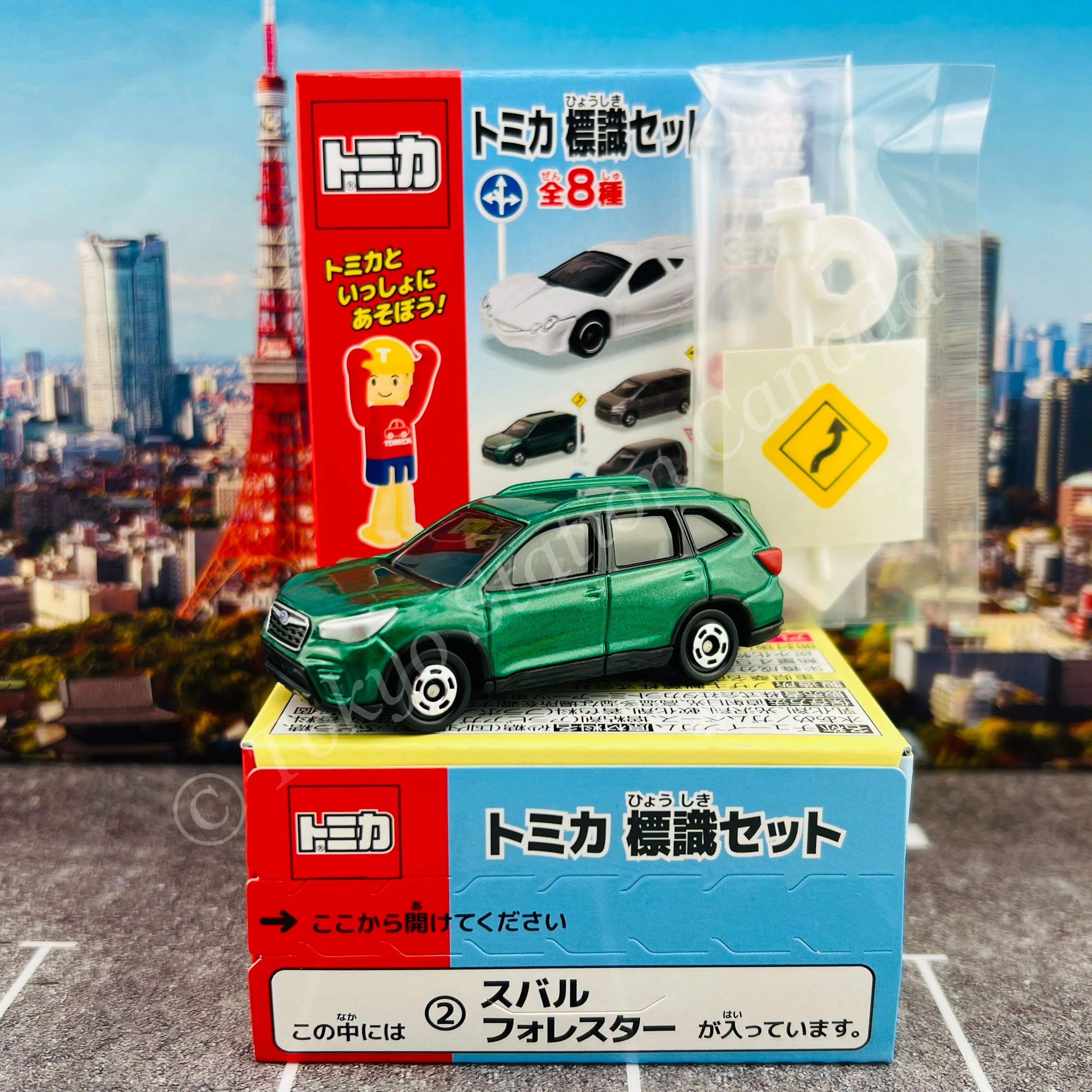TAKARA TOMY A.R.T.S TOMICA Sign Set (Vol.11) Complete set of 8 - Image 8