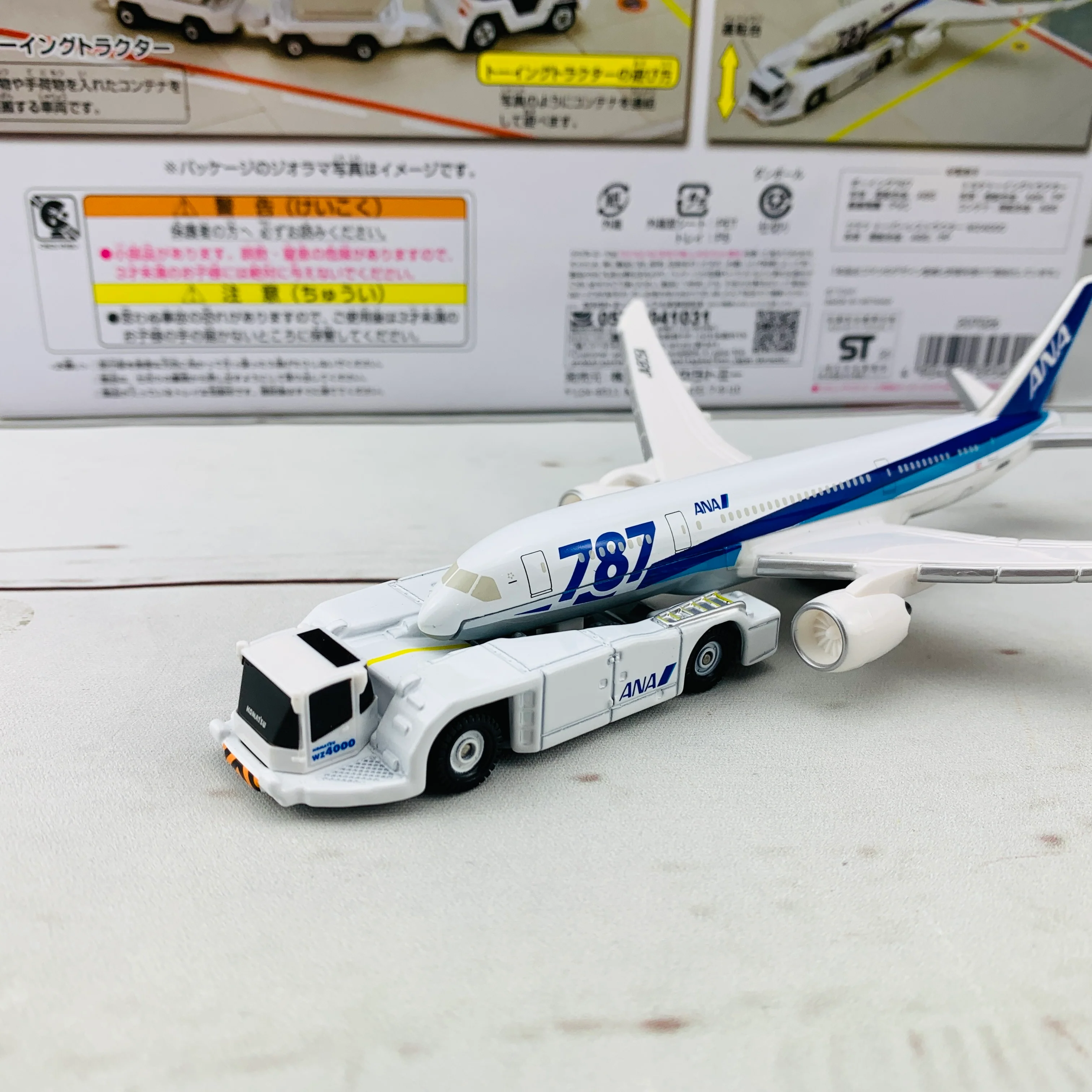 TOMICA ANA 787 Airport Set - Image 3