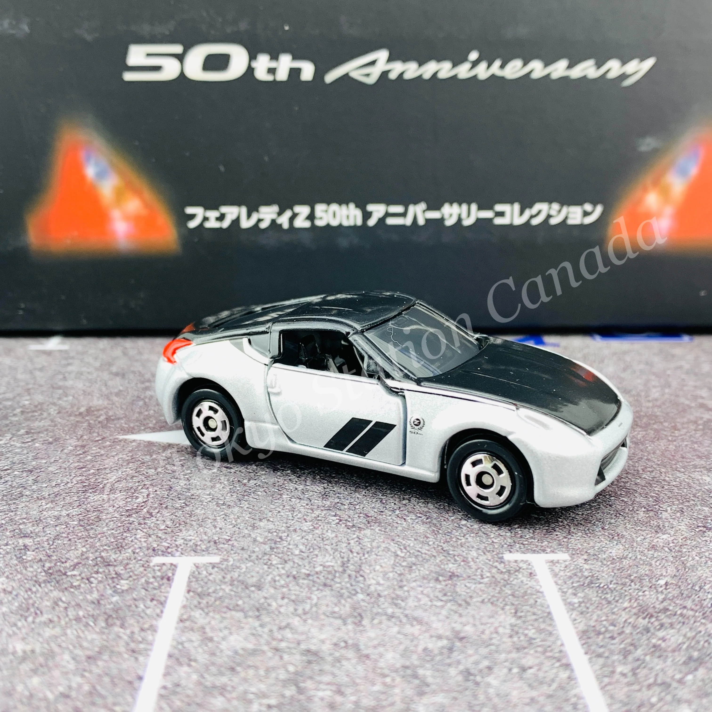 TAKARA TOMY MALL Original Tomica Nissan Fairlady Z 50th Anniversary Collection 4904810148135 - Image 3