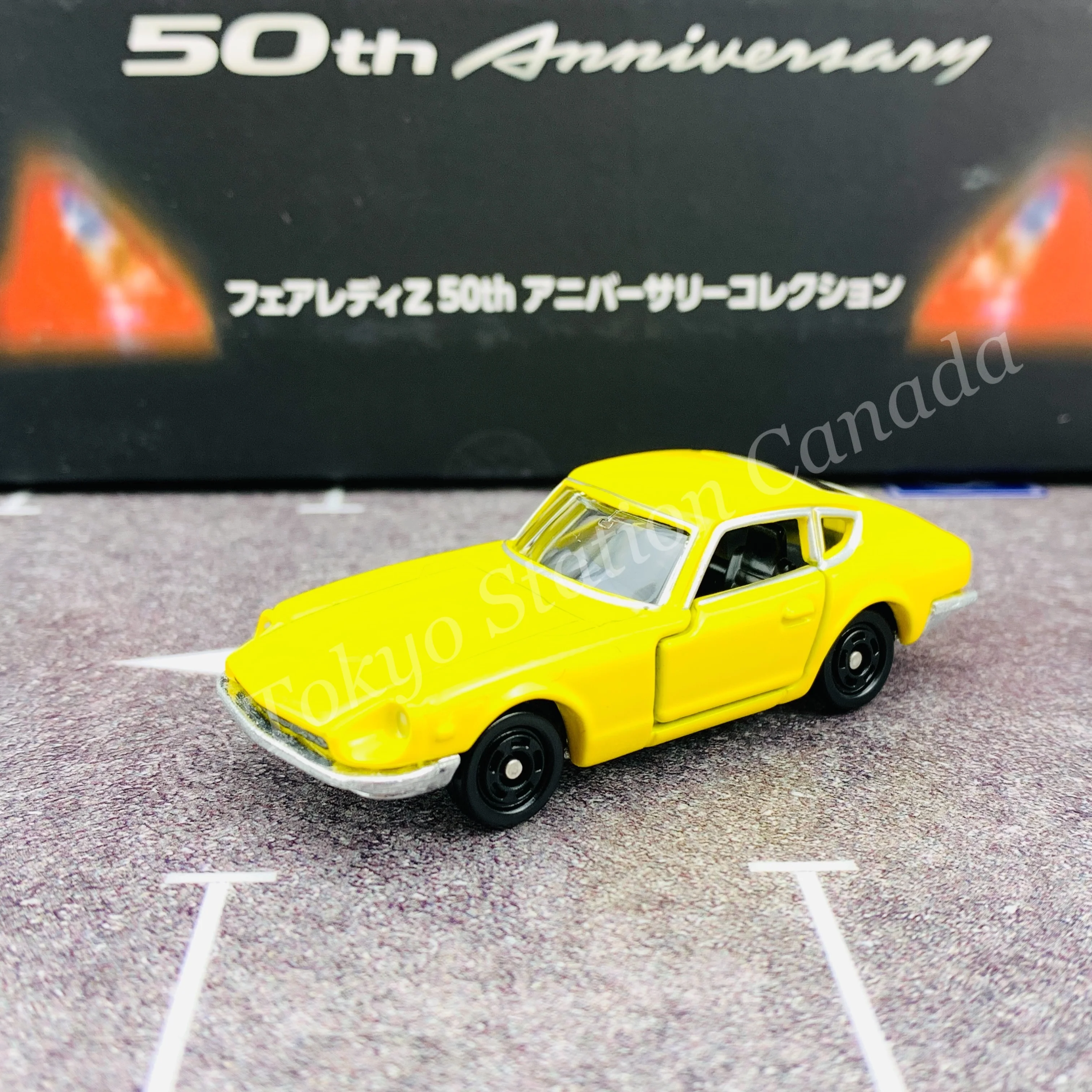 TAKARA TOMY MALL Original Tomica Nissan Fairlady Z 50th Anniversary Collection 4904810148135 - Image 4