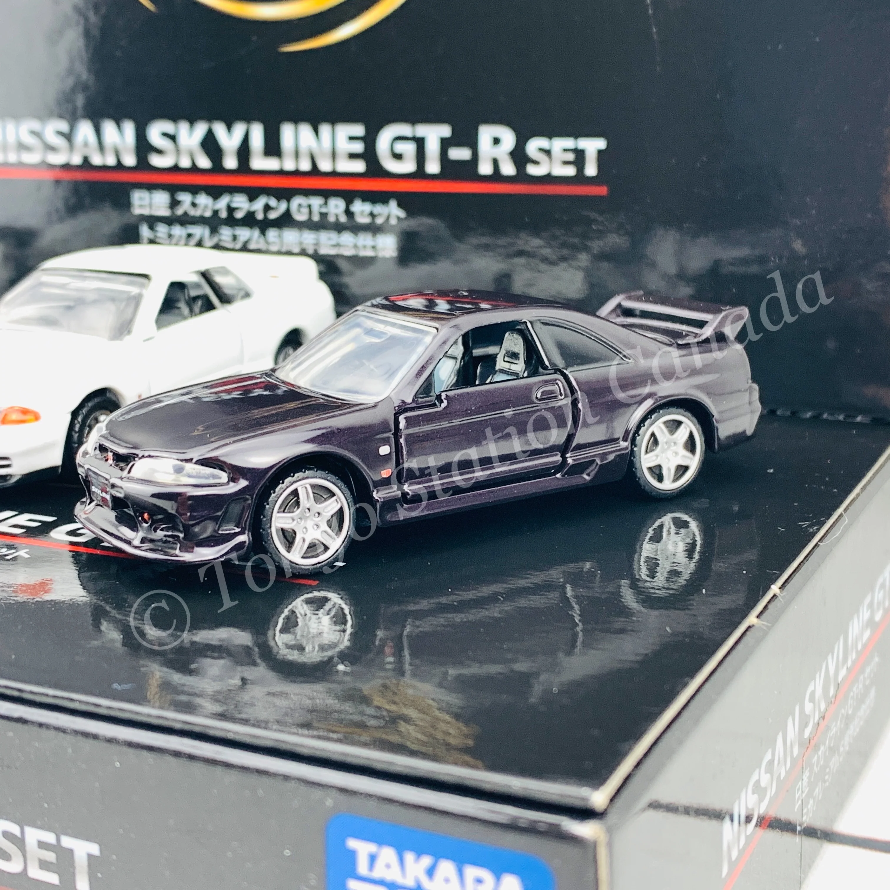 TAKARA TOMY MALL Original Tomica Premium Nissan Skyline GTR Set Tomica Premium 5th Anniversary Specification 4904810131885 - Image 3