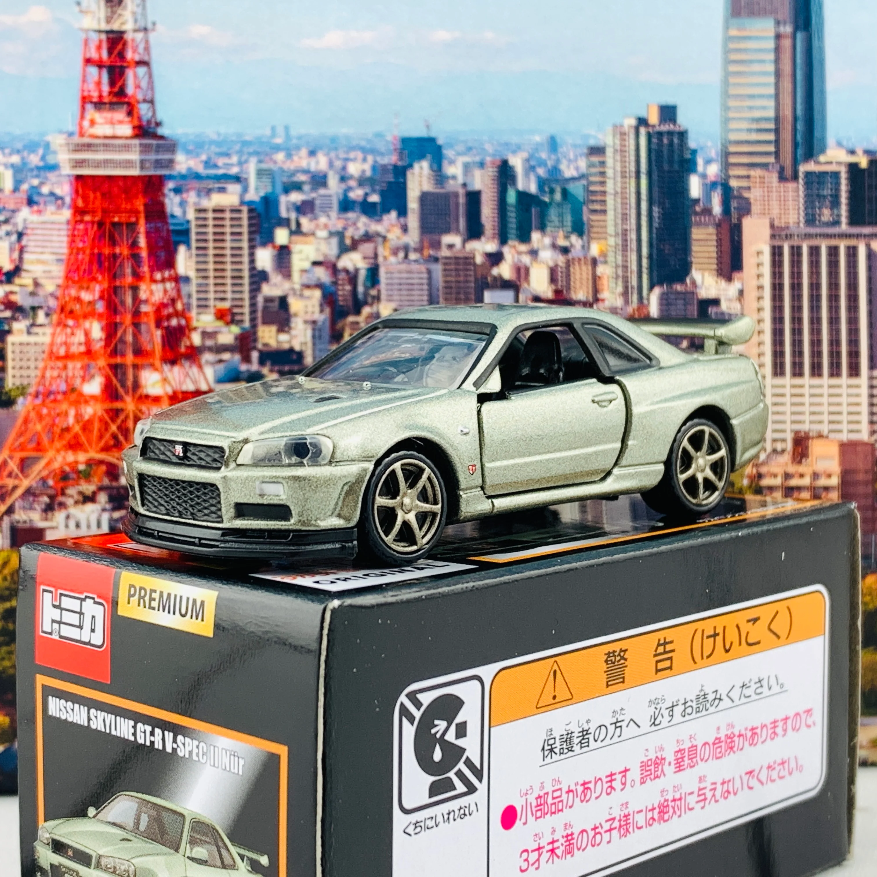 TAKARA TOMY MALL ORIGINAL Tomica Premium Nissan Skyline GTR V-Spec II Nur 4904810824336 - Image 2