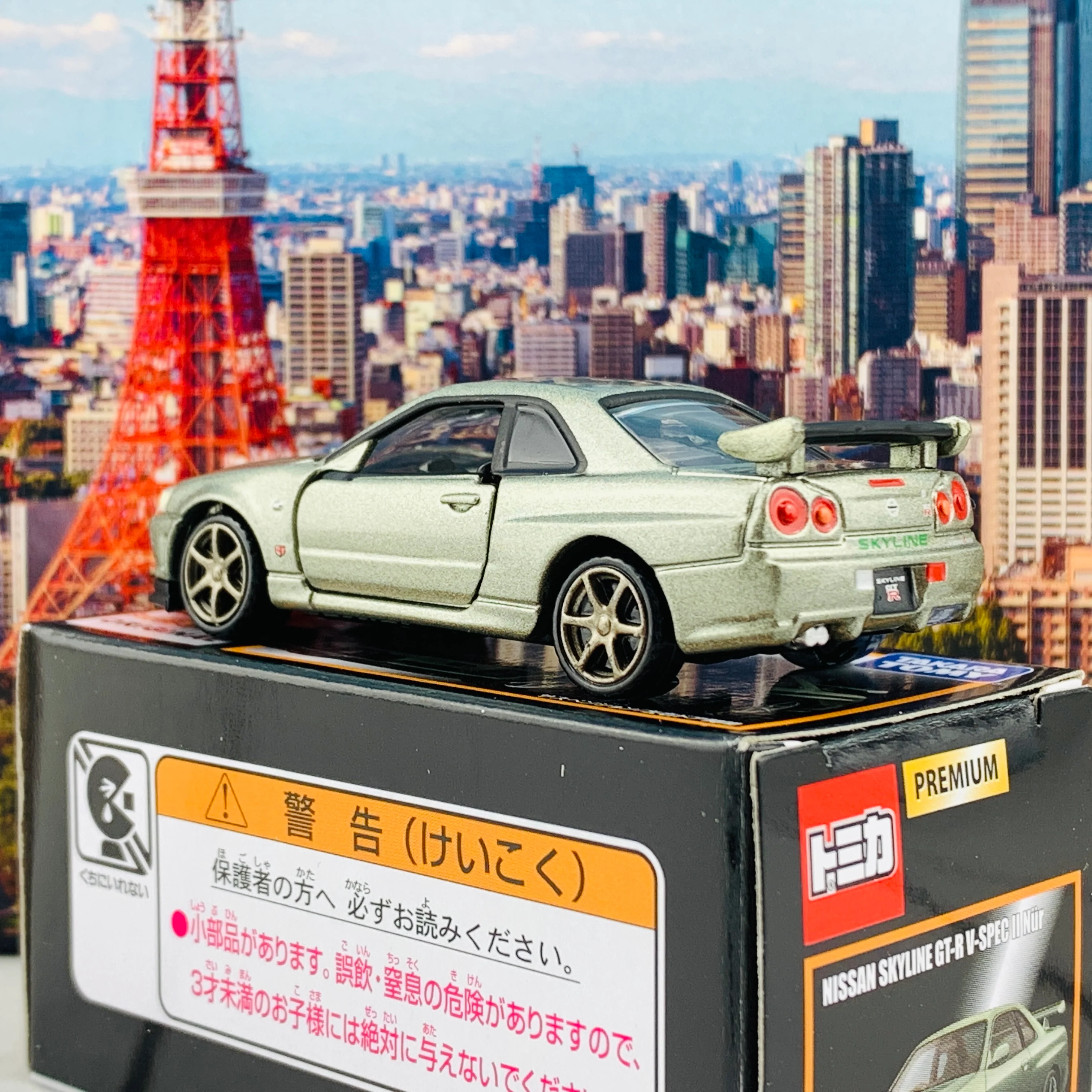 TAKARA TOMY MALL ORIGINAL Tomica Premium Nissan Skyline GTR V-Spec II Nur 4904810824336 - Image 3