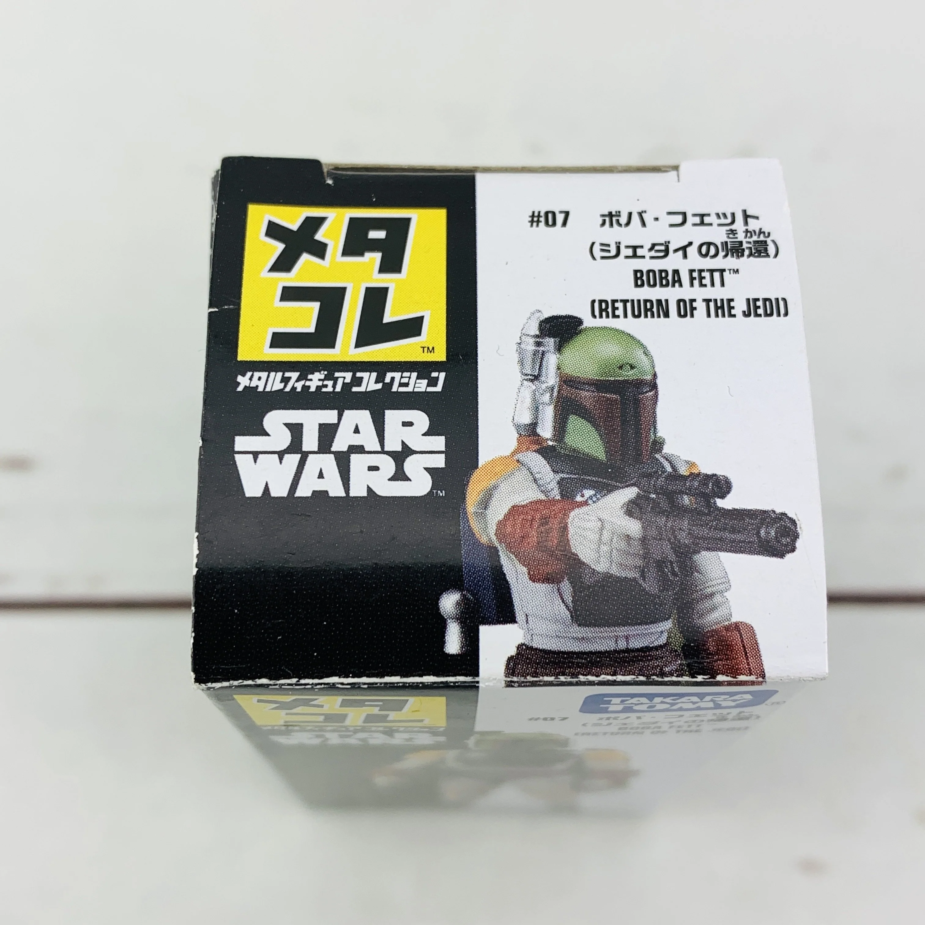 TAKARA TOMY MetaColle STAR WARS #07 BOBA FETT (Return of The Jedi) - Image 3